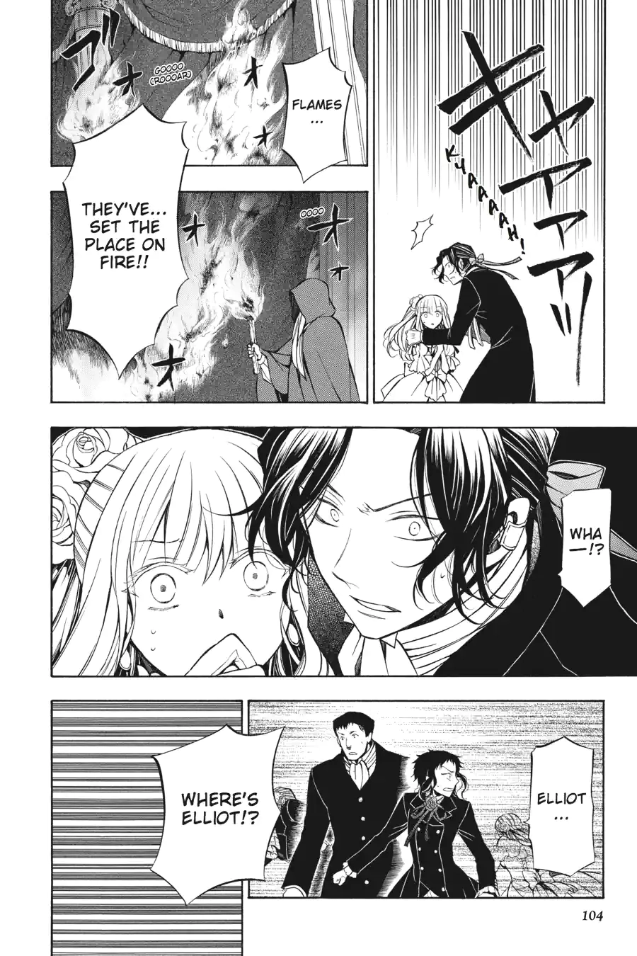 Read Pandora Hearts chapter 136 image 6 on Lezhin