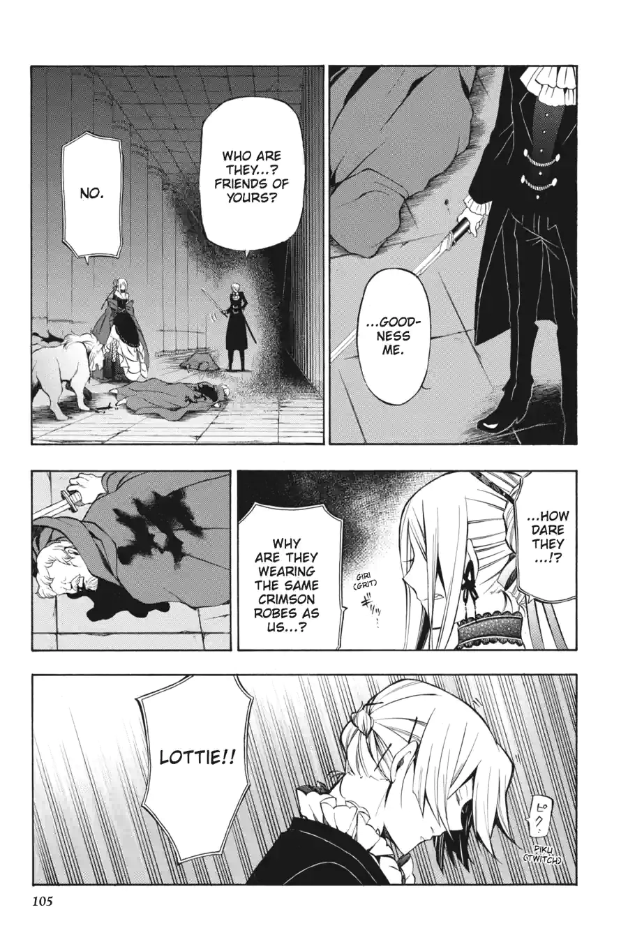 Read Pandora Hearts chapter 136 image 7 on Lezhin