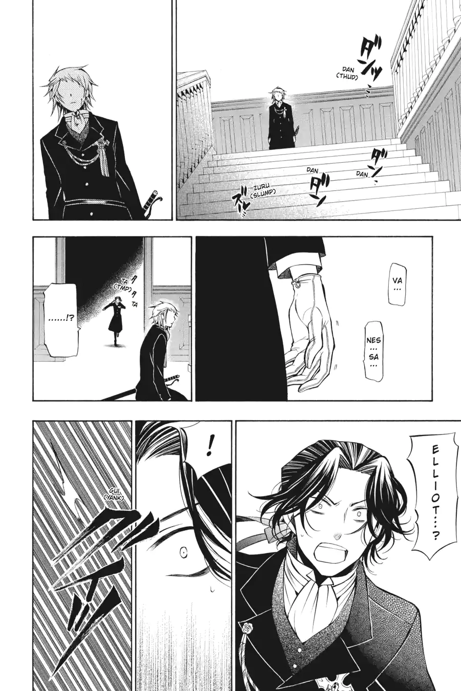 Pandora Hearts Chapter 137 page 14 - 