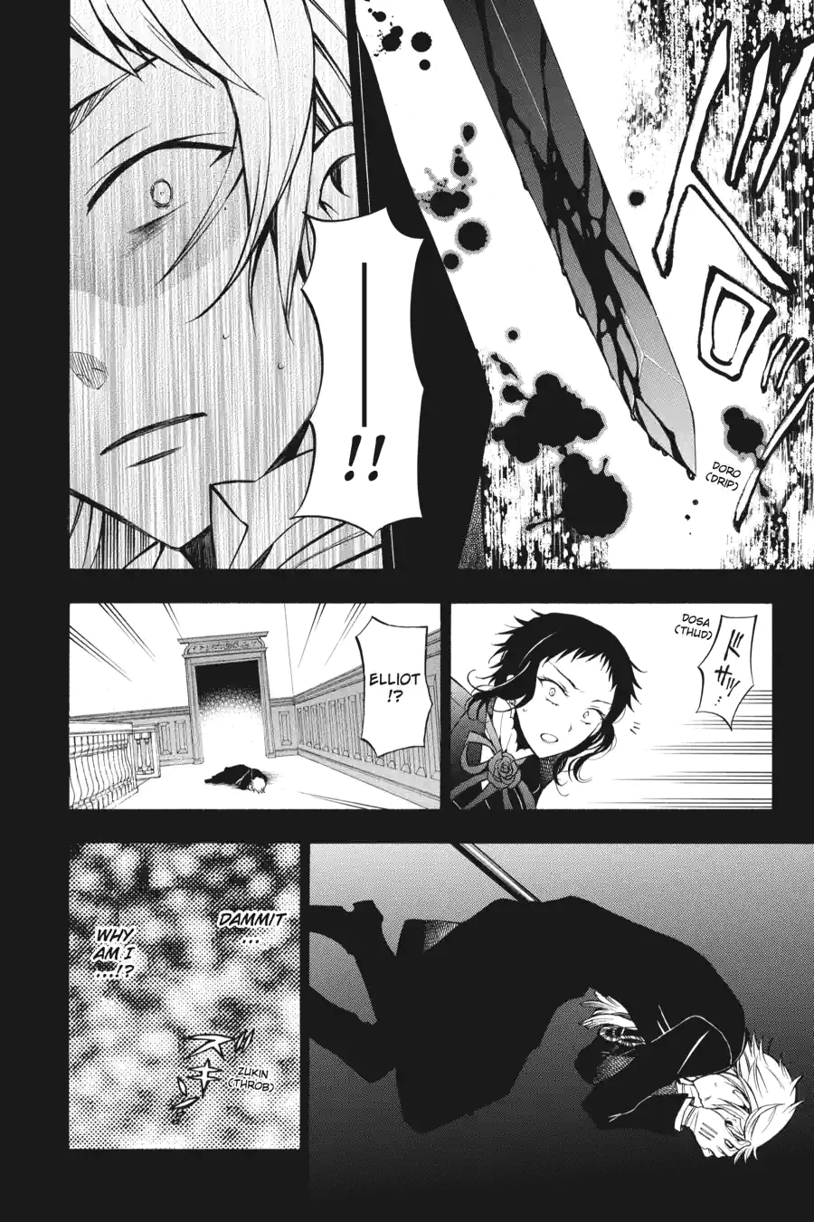 Pandora Hearts Chapter 137 page 8 - 