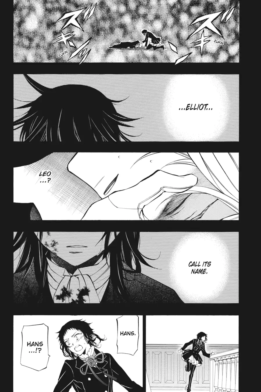 Pandora Hearts Chapter 137 page 9 - 