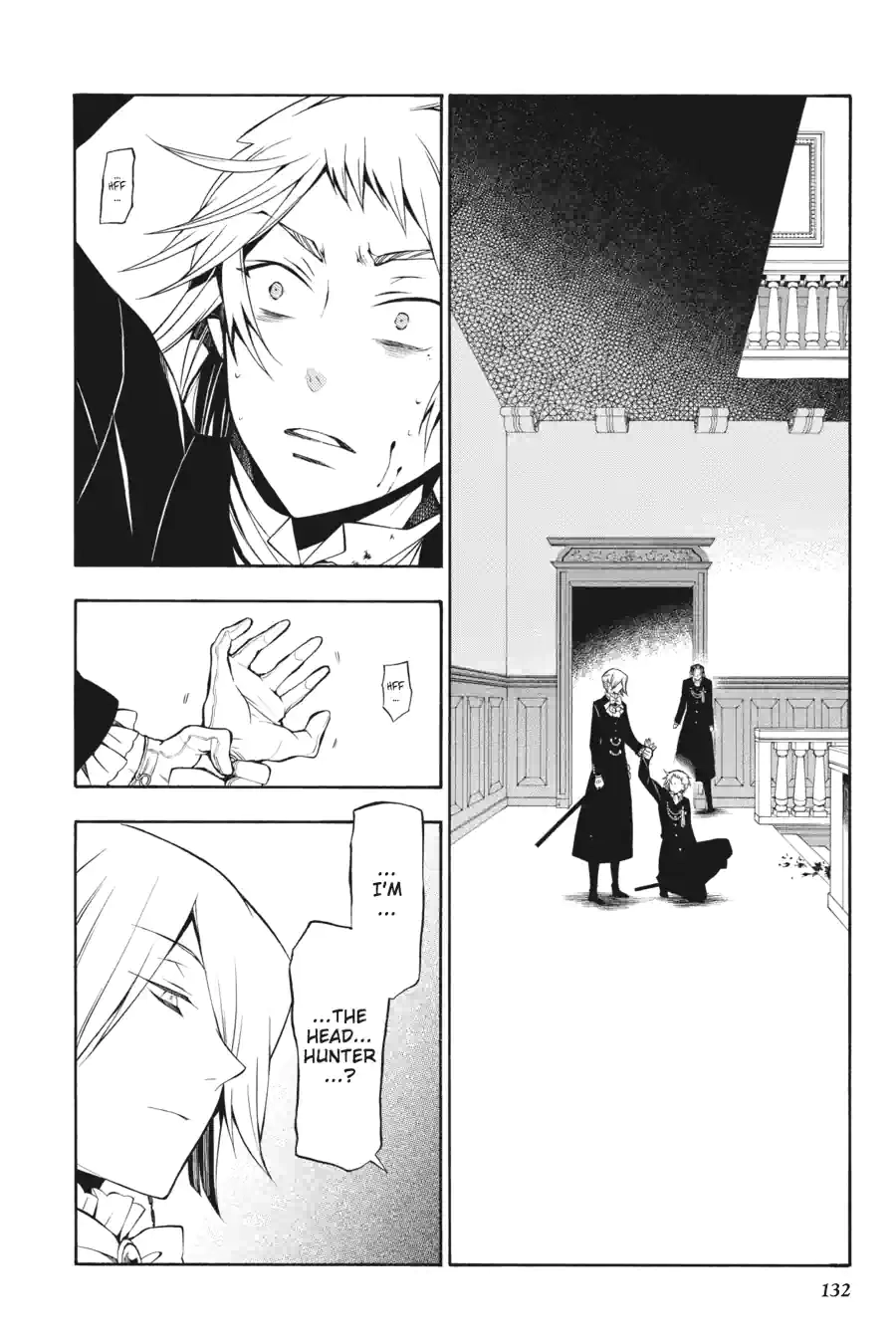 Pandora Hearts Chapter 138 page 2 - 