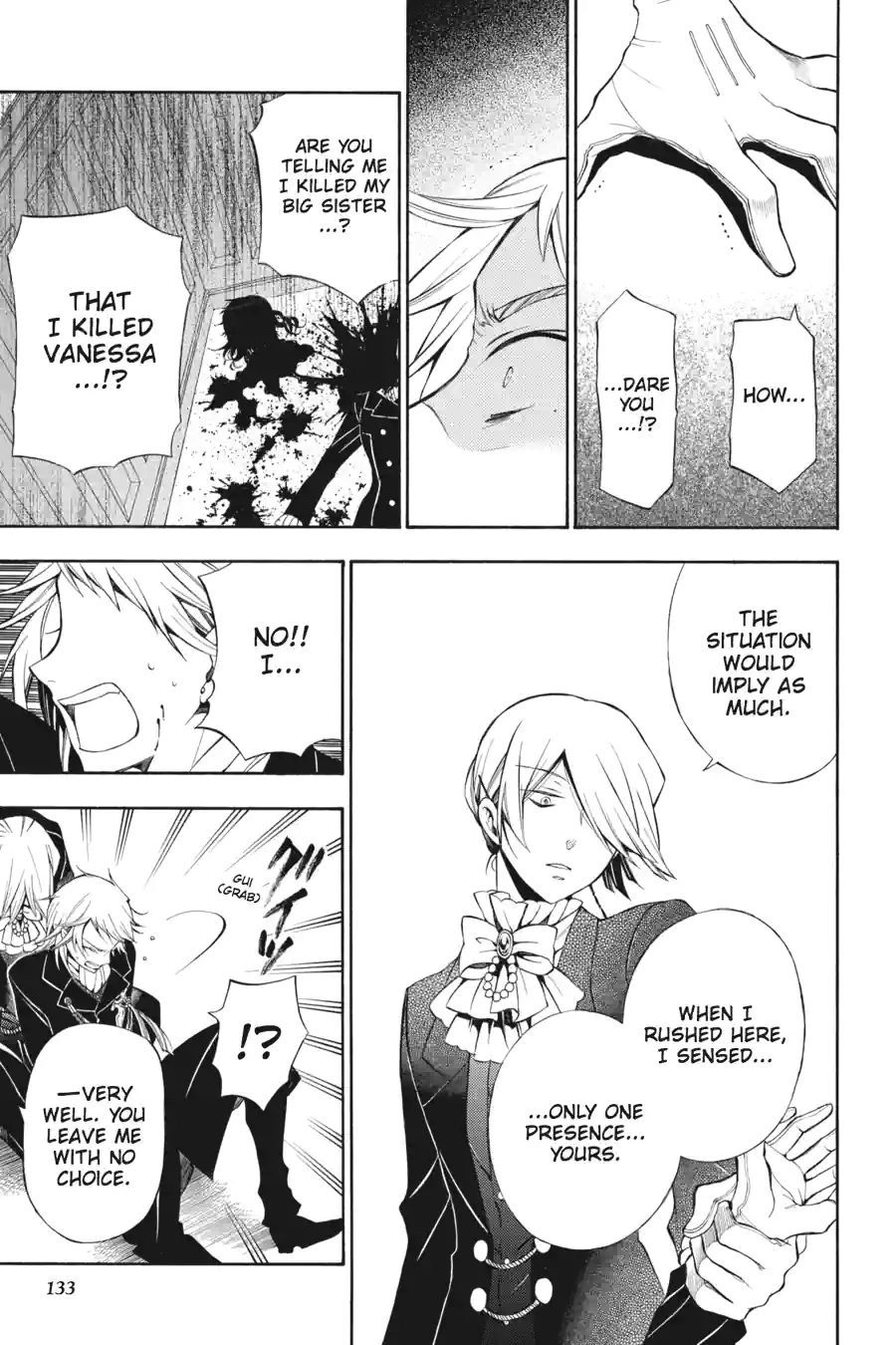 Pandora Hearts Chapter 138 page 3 - 
