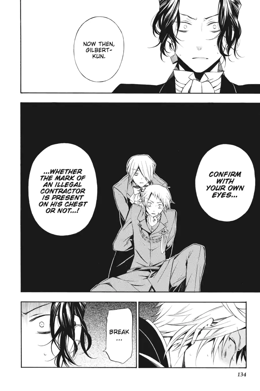 Pandora Hearts Chapter 138 page 4 - 