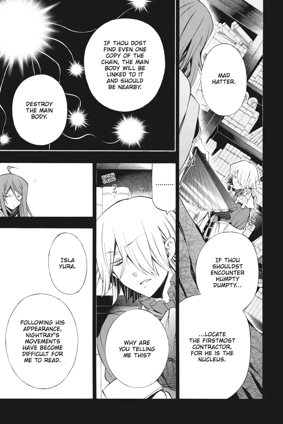Read Pandora Hearts chapter 139 image 0 on Lezhin