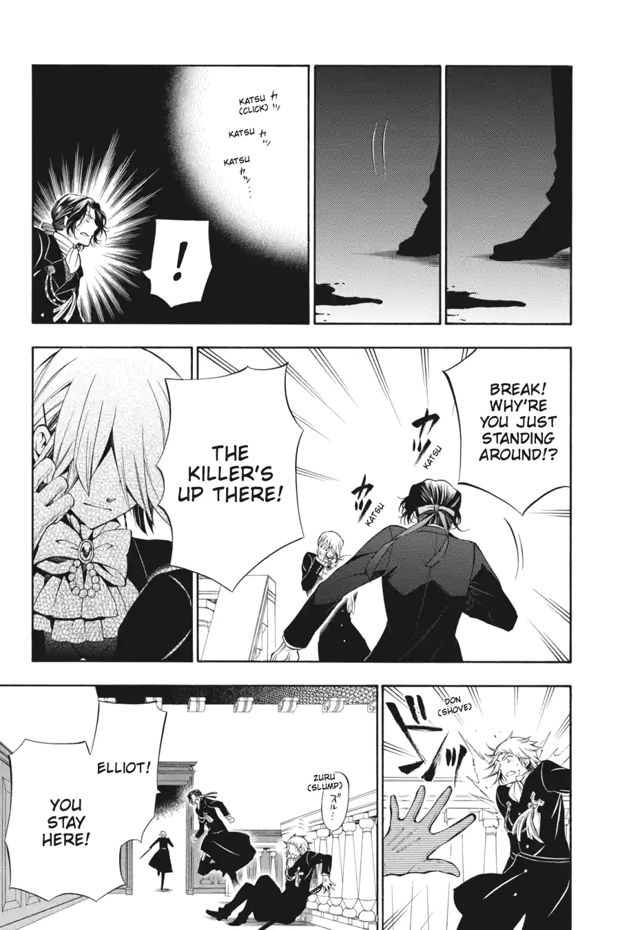 Read Pandora Hearts chapter 139 image 10 on Lezhin