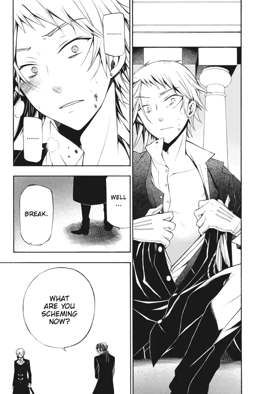 Read Pandora Hearts chapter 139 image 14 on Lezhin