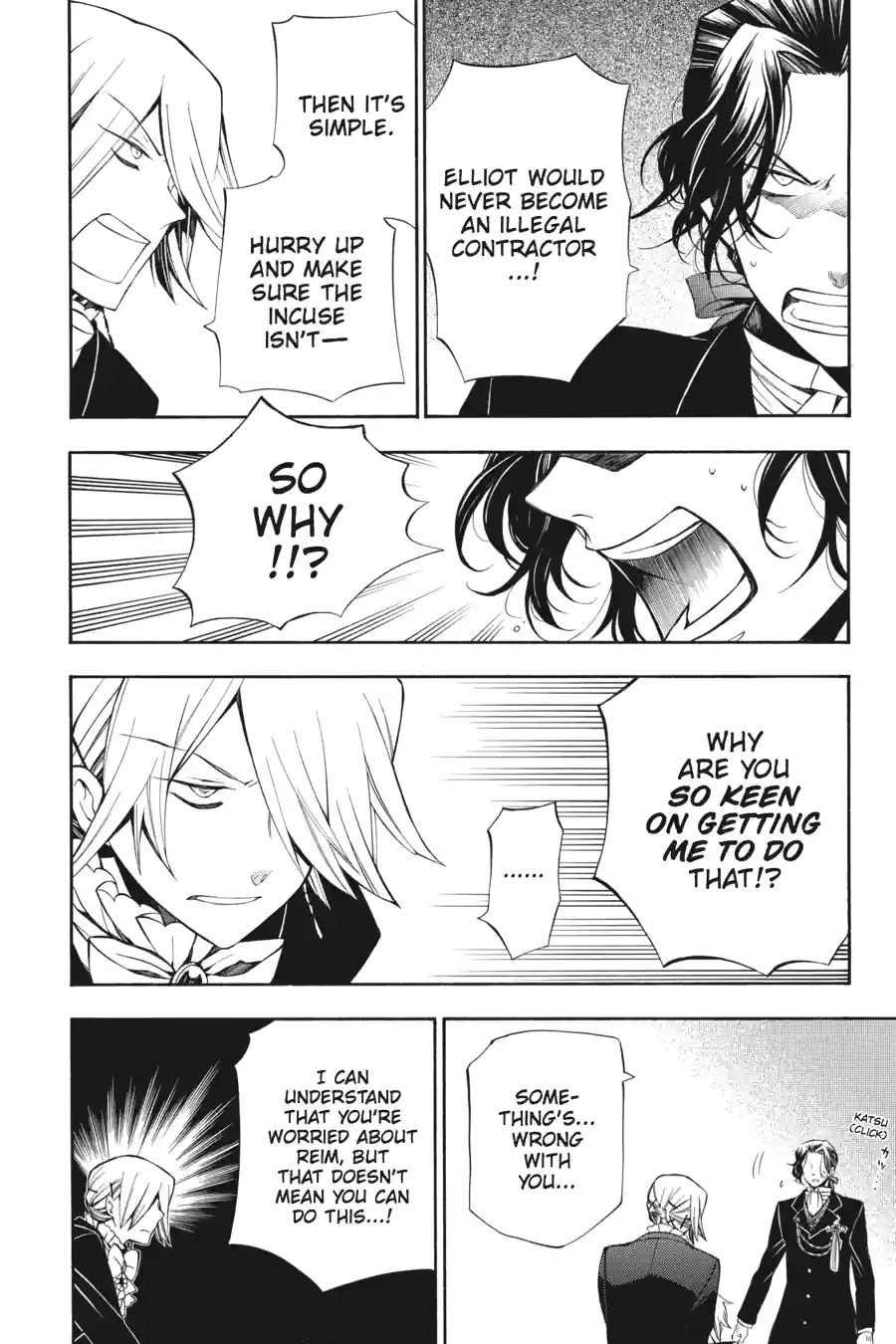 Read Pandora Hearts chapter 139 image 5 on Lezhin