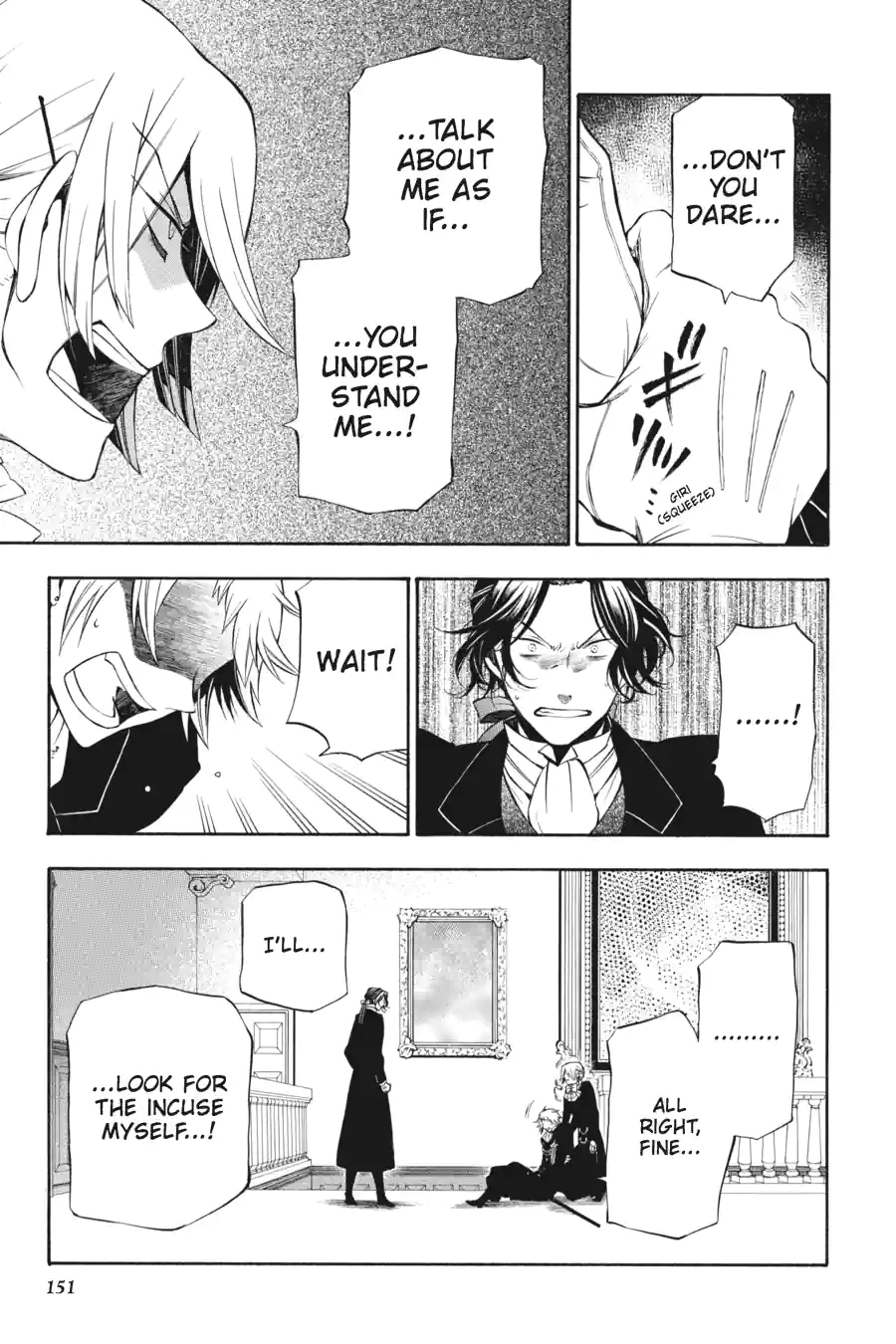 Read Pandora Hearts chapter 139 image 6 on Lezhin