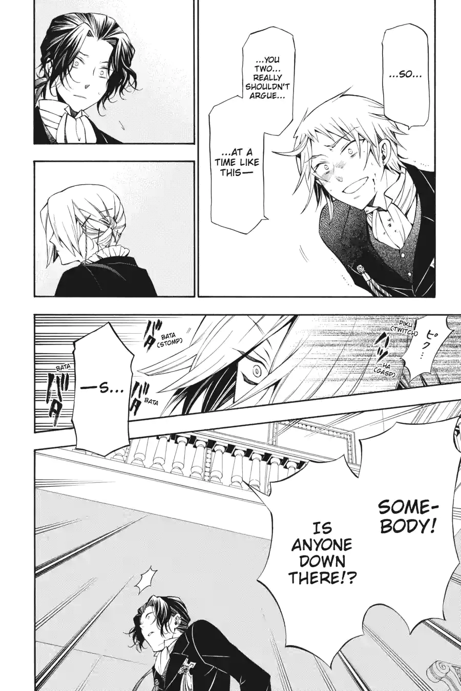 Read Pandora Hearts chapter 139 image 7 on Lezhin