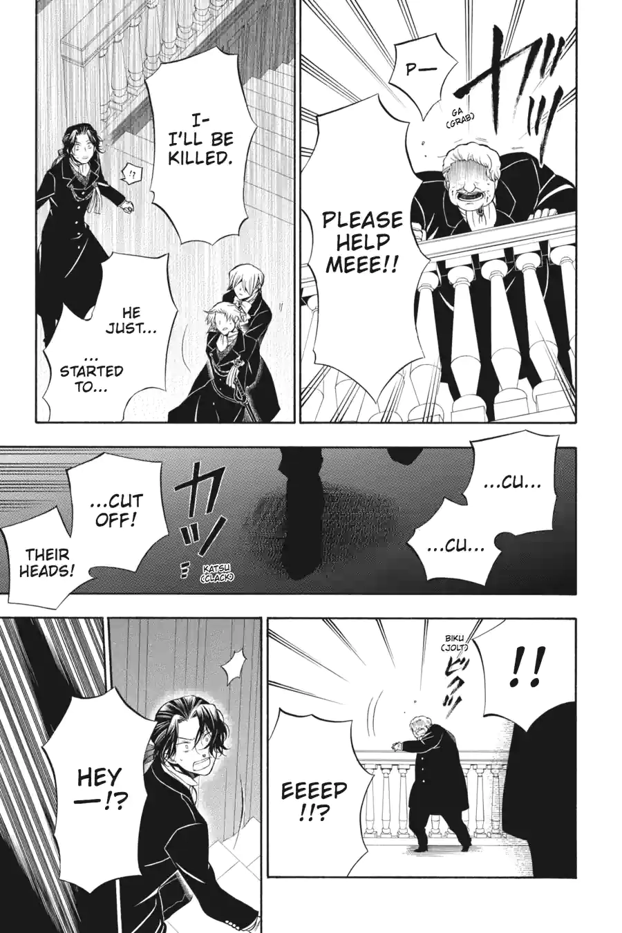 Read Pandora Hearts chapter 139 image 8 on Lezhin