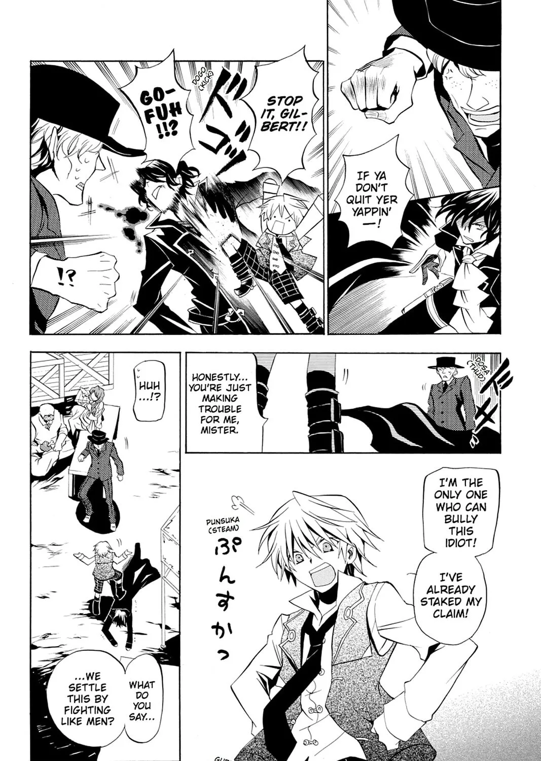 Read Pandora Hearts chapter 14 image 14 on Lezhin