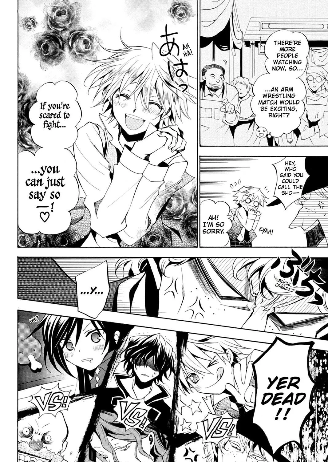 Read Pandora Hearts chapter 14 image 16 on Lezhin