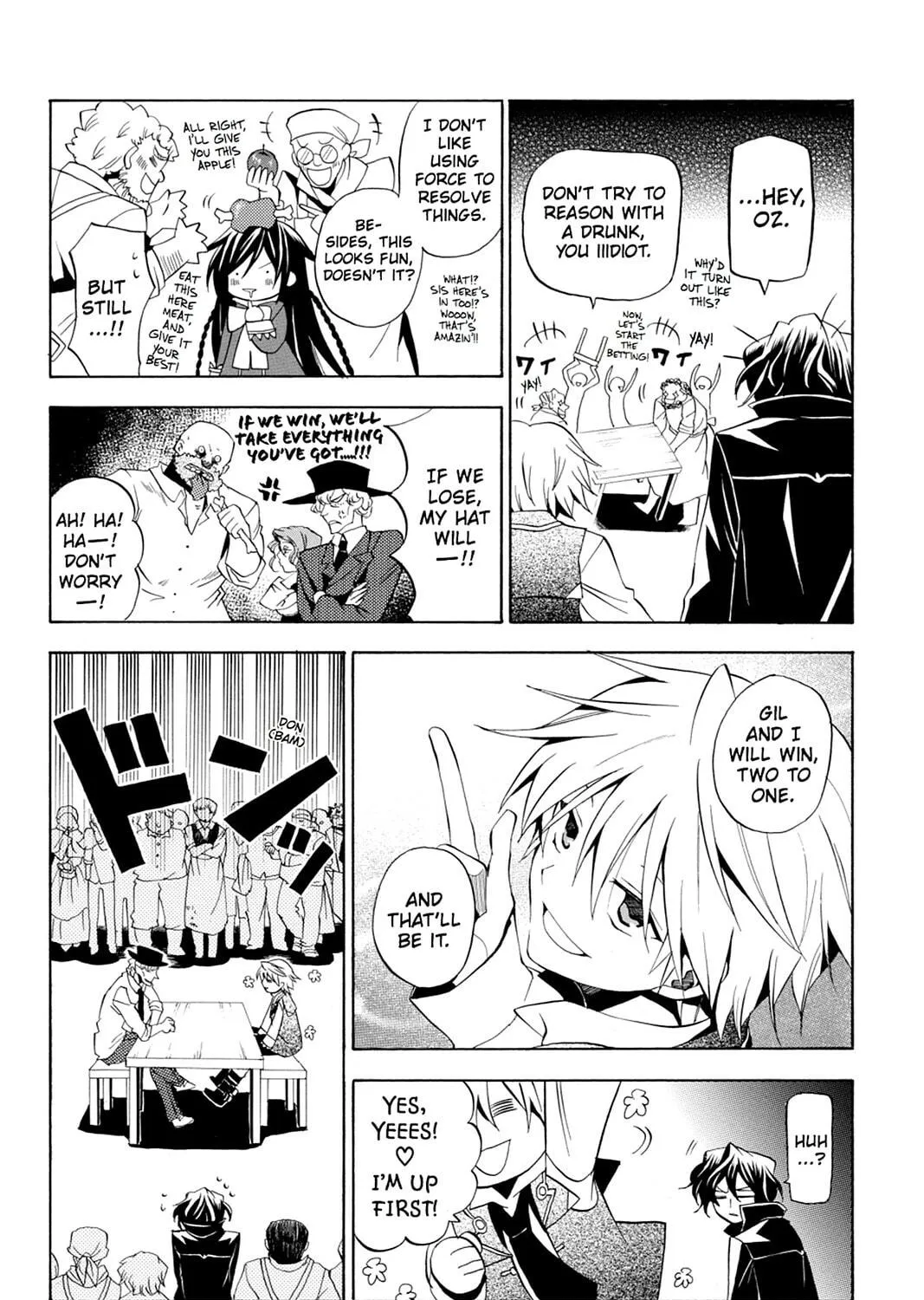 Read Pandora Hearts chapter 14 image 18 on Lezhin