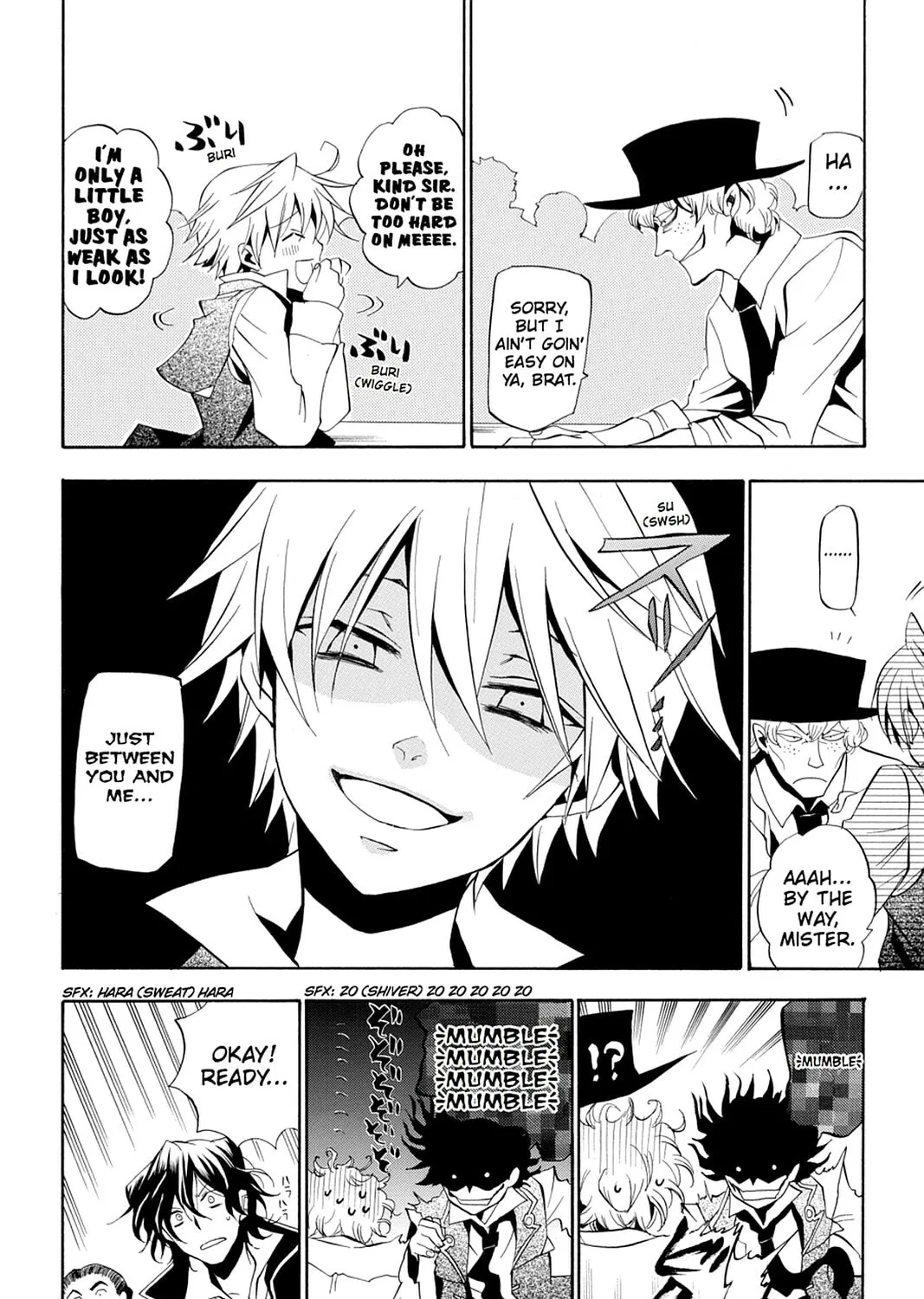 Read Pandora Hearts chapter 14 image 20 on Lezhin