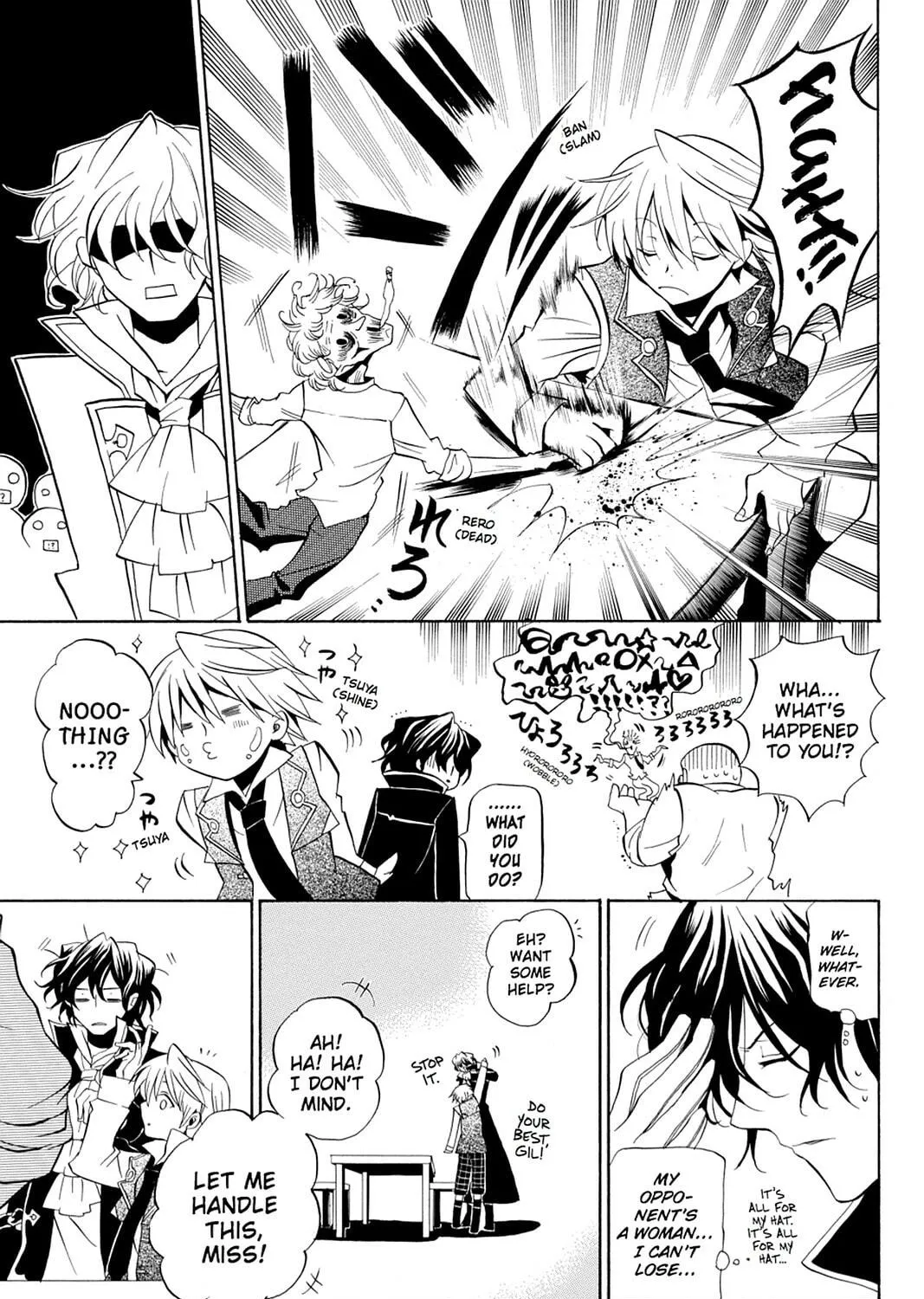 Read Pandora Hearts chapter 14 image 22 on Lezhin