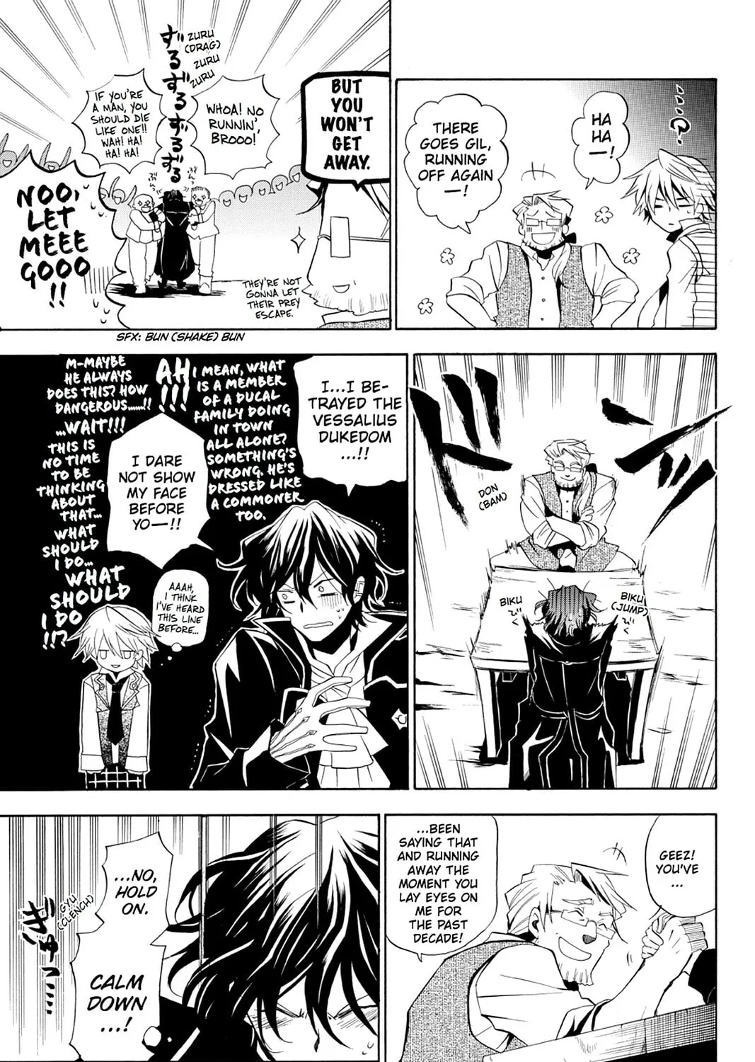 Read Pandora Hearts chapter 14 image 26 on Lezhin