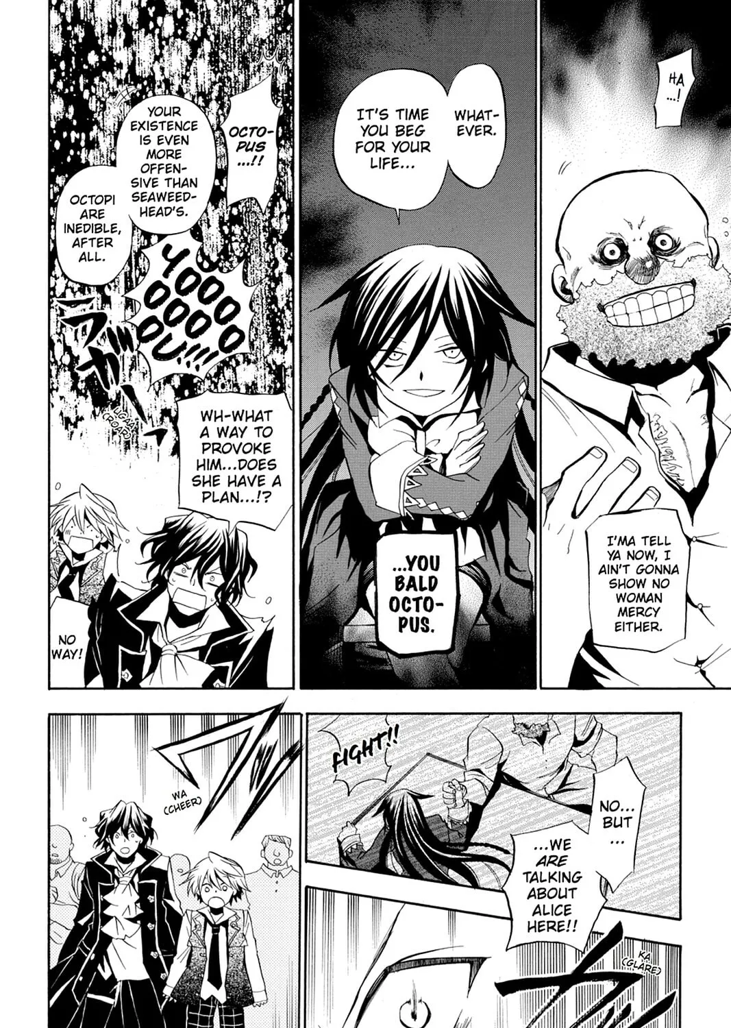 Read Pandora Hearts chapter 14 image 32 on Lezhin