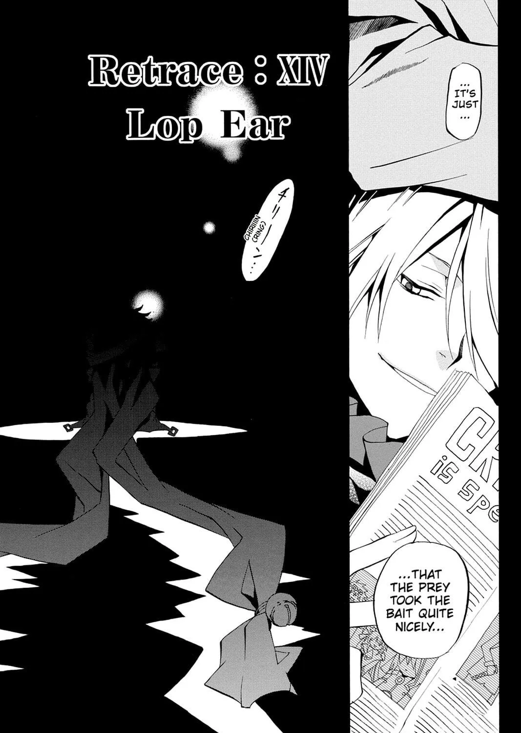 Read Pandora Hearts chapter 14 image 4 on Lezhin