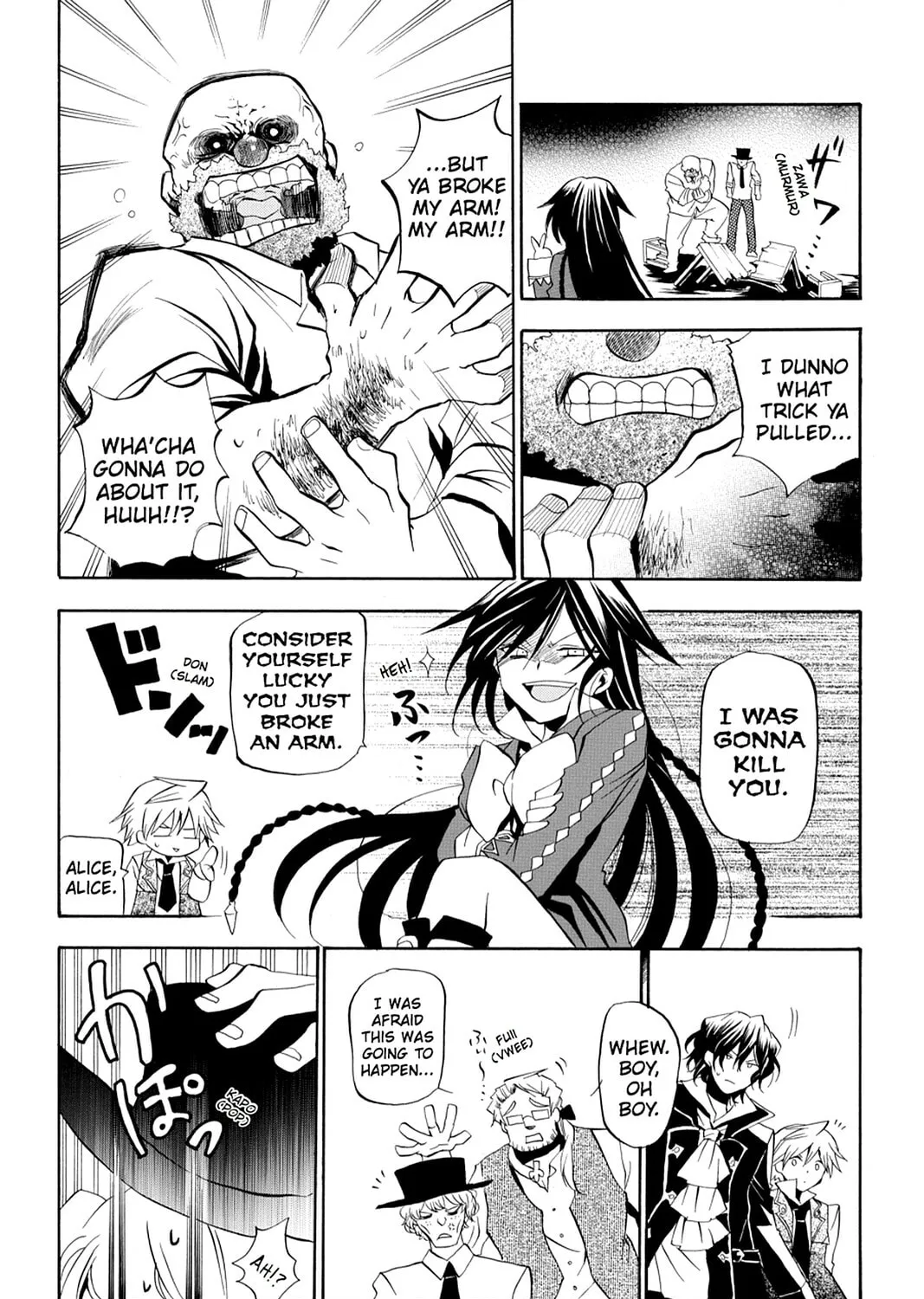 Read Pandora Hearts chapter 14 image 42 on Lezhin