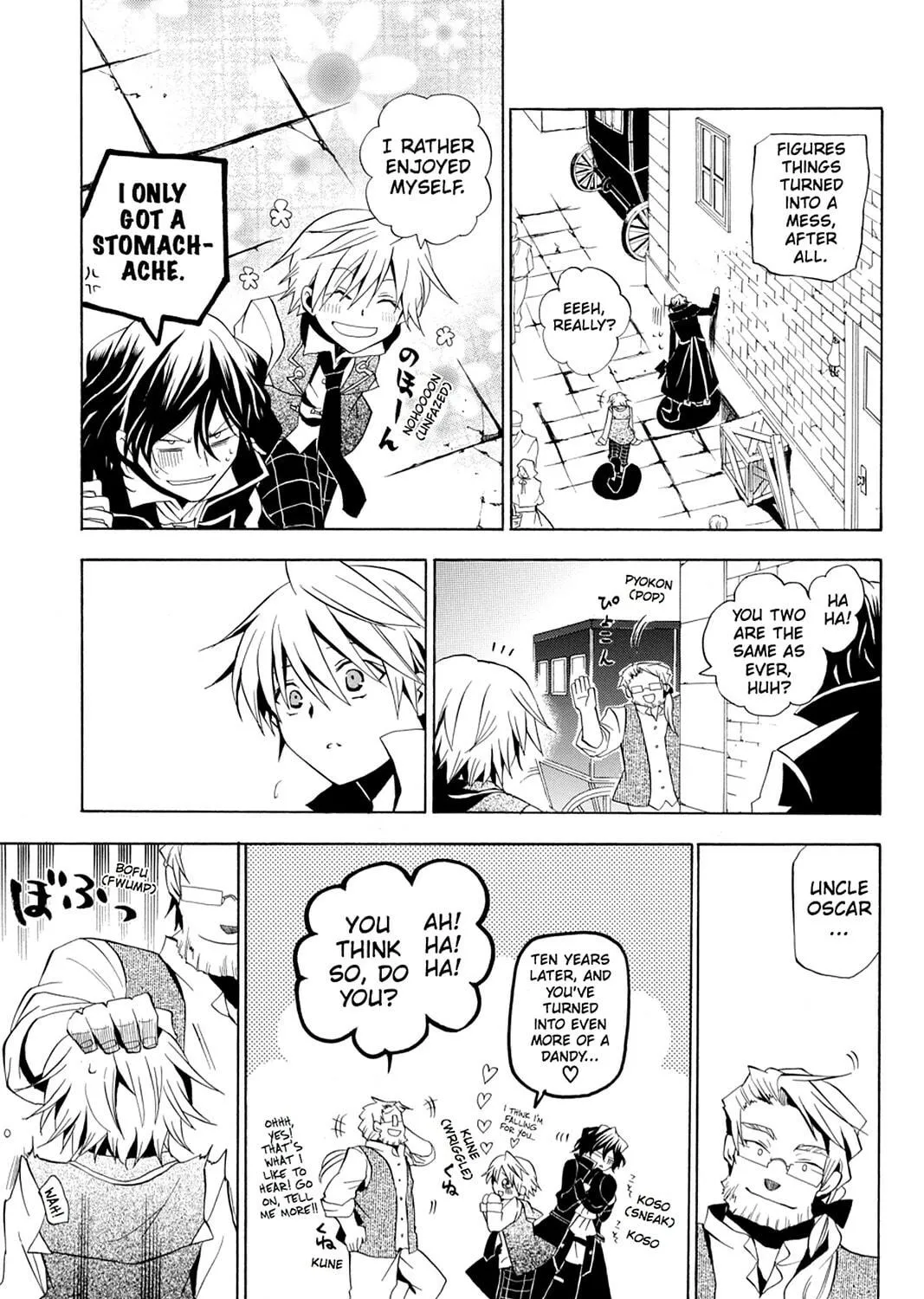Read Pandora Hearts chapter 14 image 46 on Lezhin