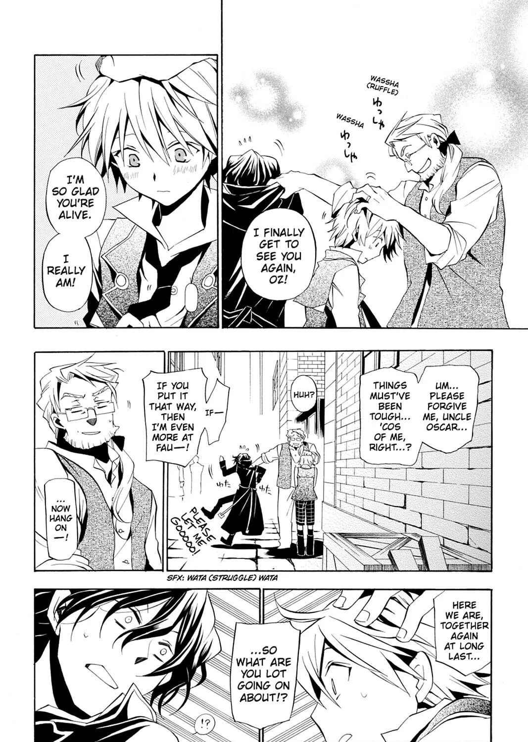 Read Pandora Hearts chapter 14 image 48 on Lezhin