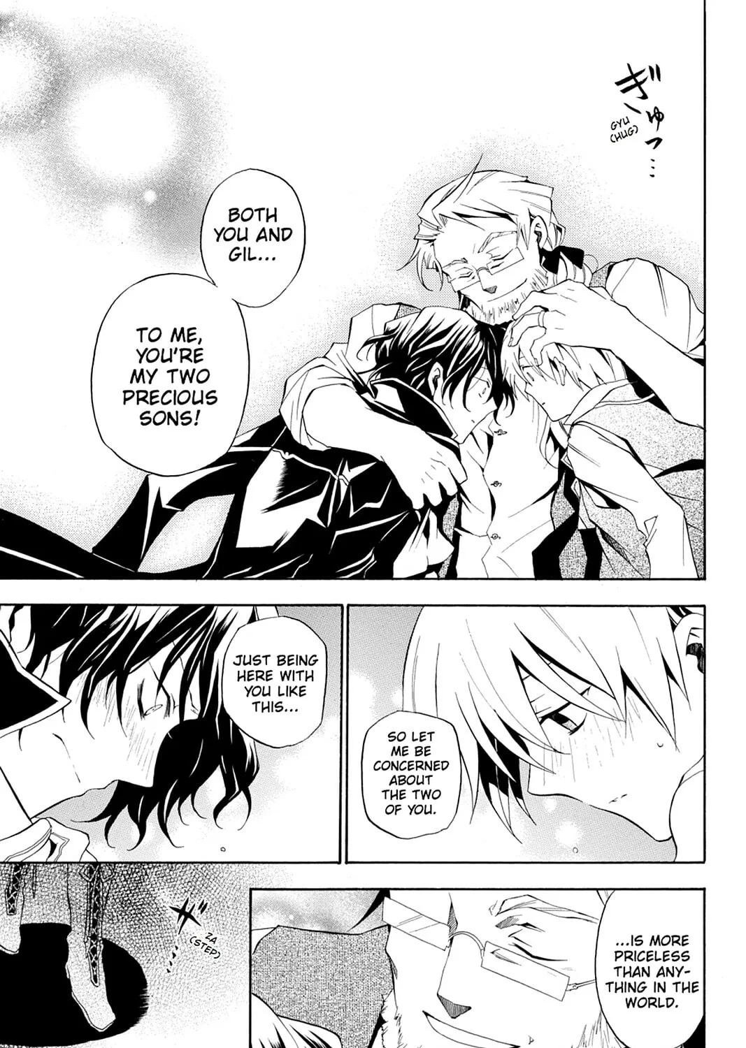 Read Pandora Hearts chapter 14 image 50 on Lezhin