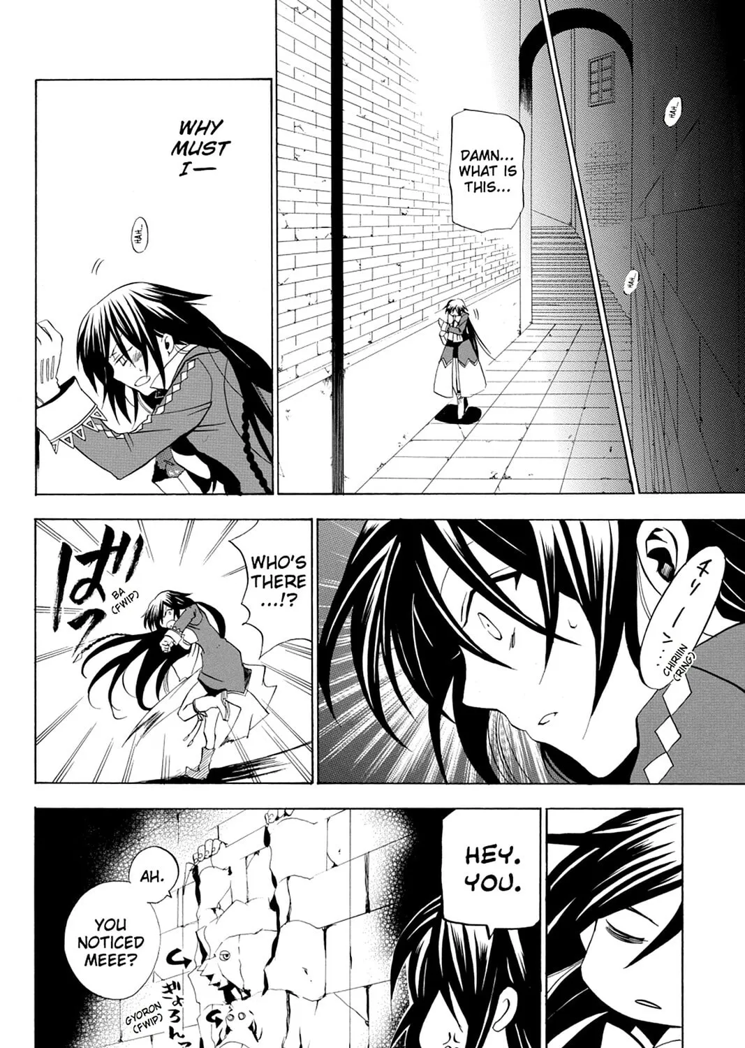 Read Pandora Hearts chapter 14 image 56 on Lezhin