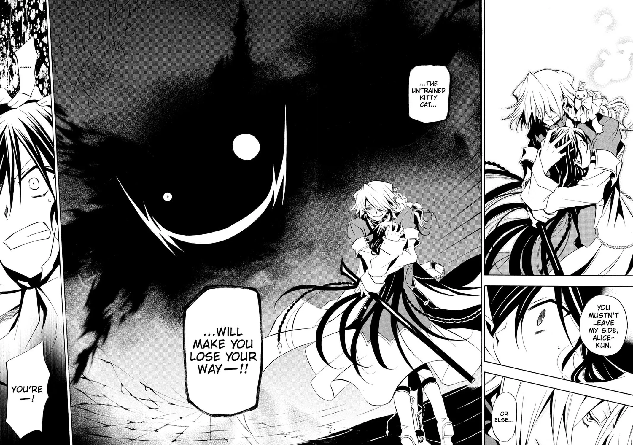 Read Pandora Hearts chapter 14 image 60 on Lezhin
