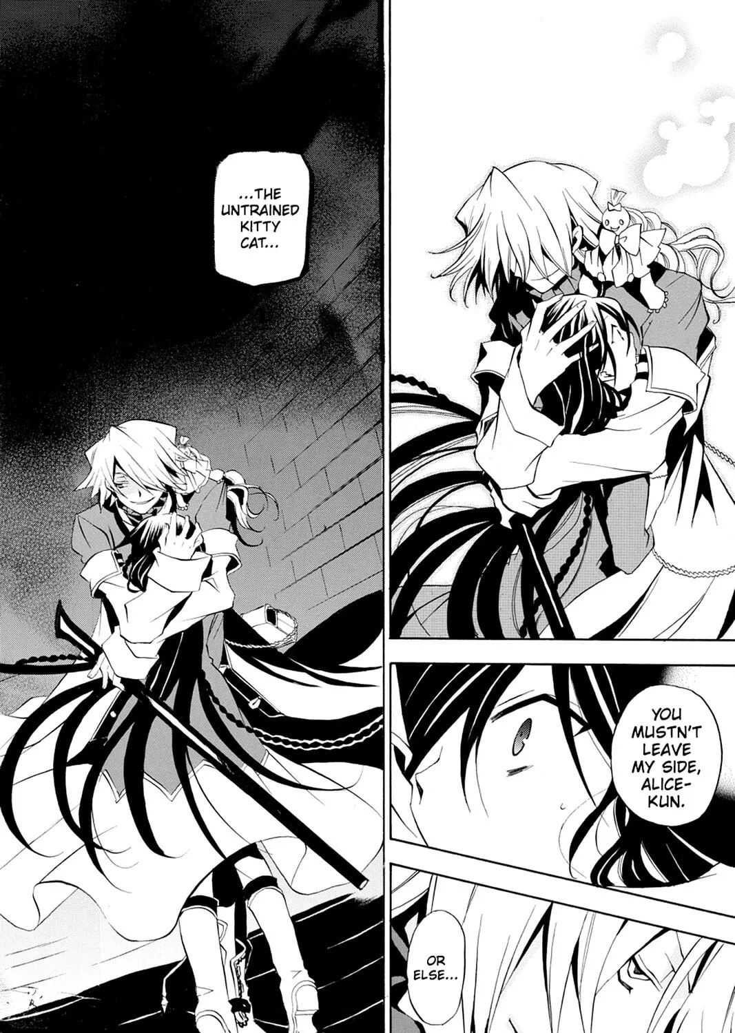 Read Pandora Hearts chapter 14 image 62 on Lezhin