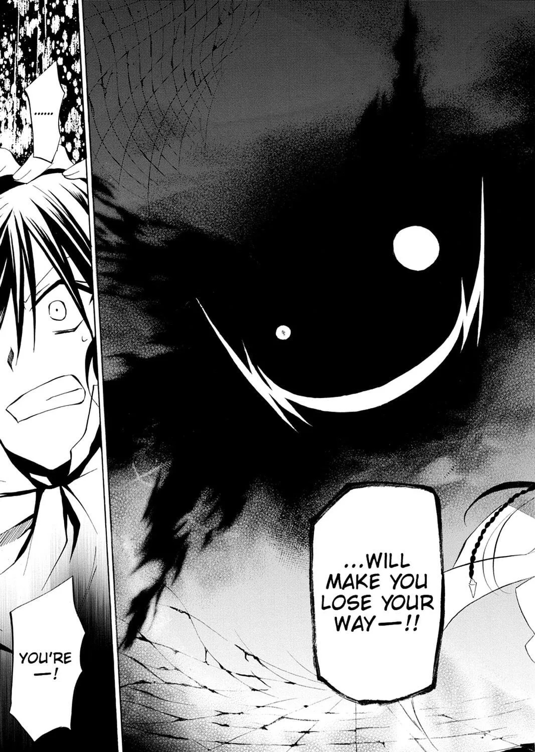 Read Pandora Hearts chapter 14 image 64 on Lezhin