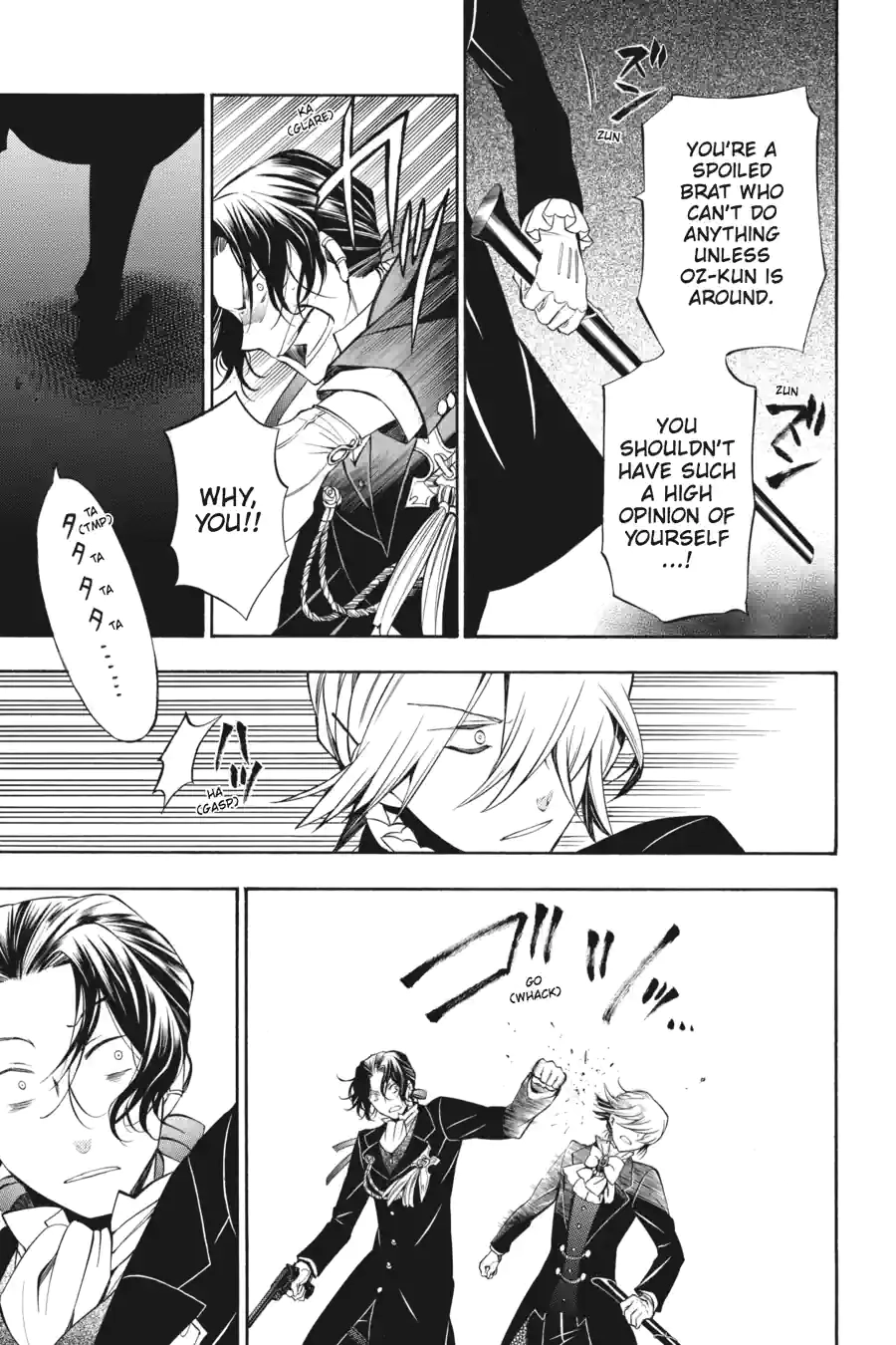 Read Pandora Hearts chapter 140 image 1 on Lezhin
