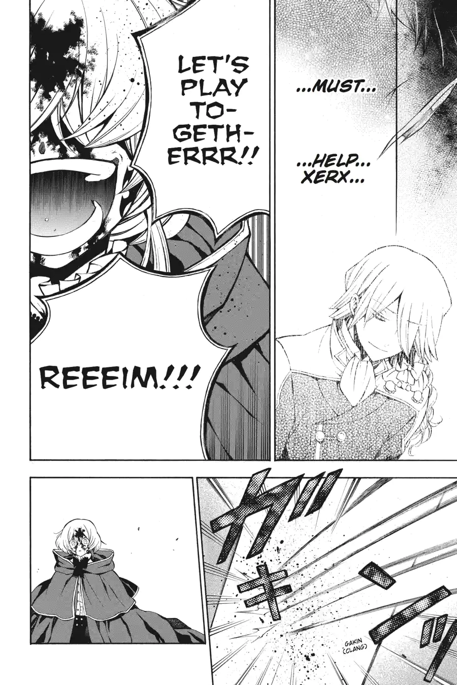 Read Pandora Hearts chapter 140 image 10 on Lezhin