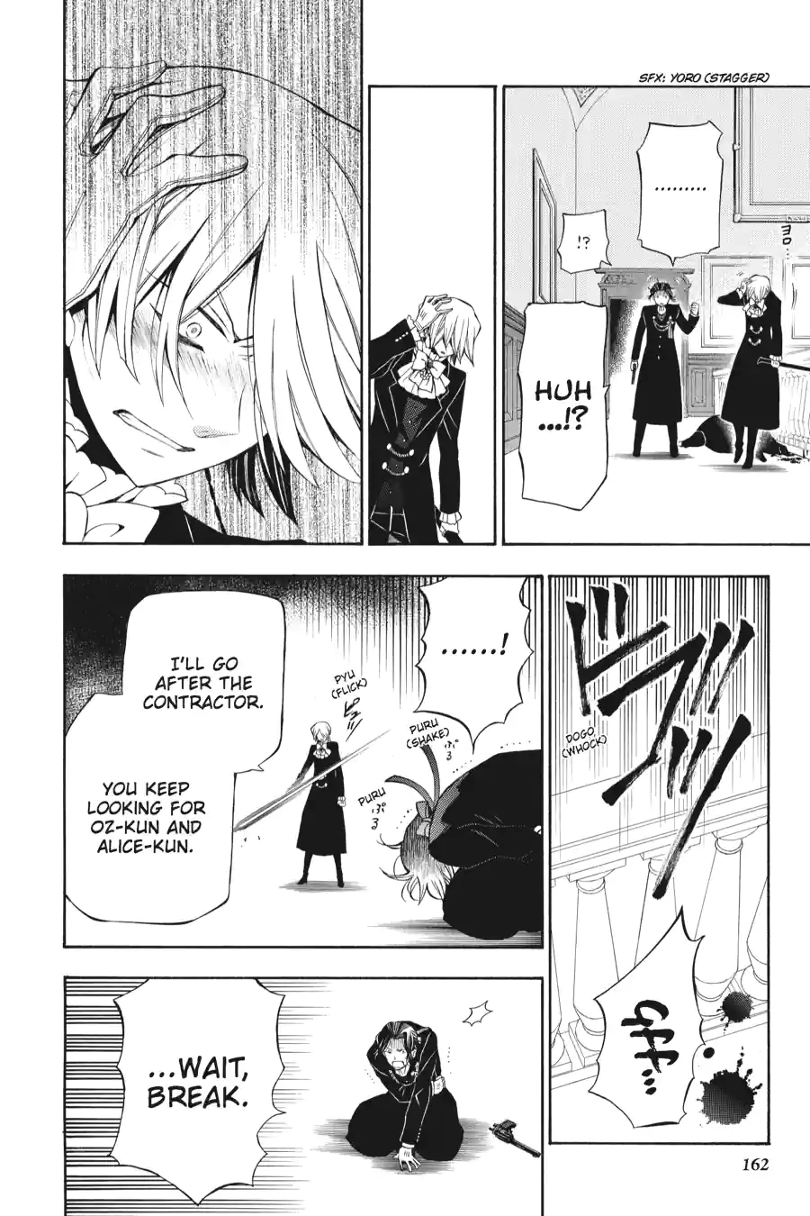 Read Pandora Hearts chapter 140 image 2 on Lezhin