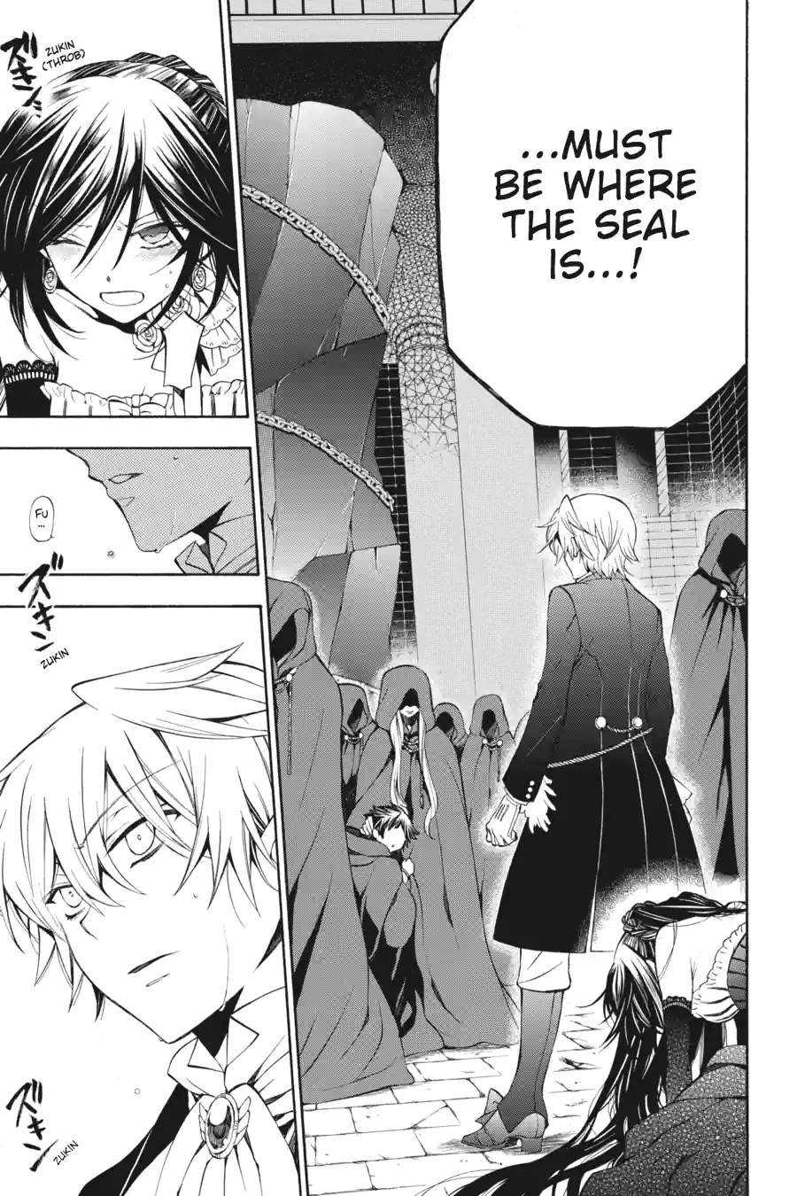 Read Pandora Hearts chapter 140 image 7 on Lezhin