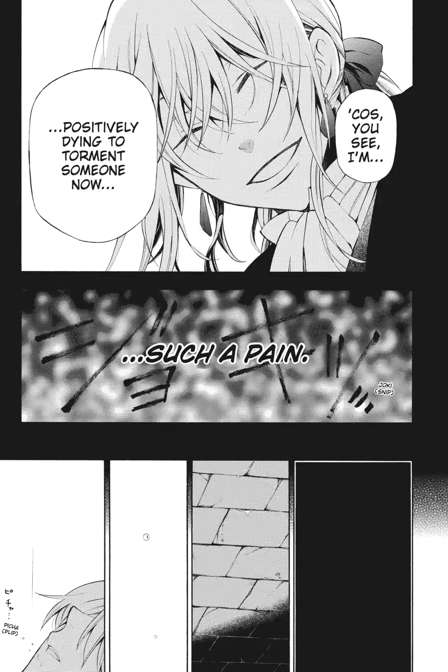 Read Pandora Hearts chapter 141 image 14 on Lezhin