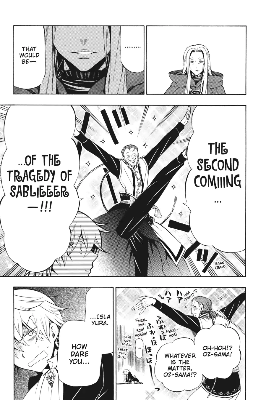 Read Pandora Hearts chapter 141 image 18 on Lezhin