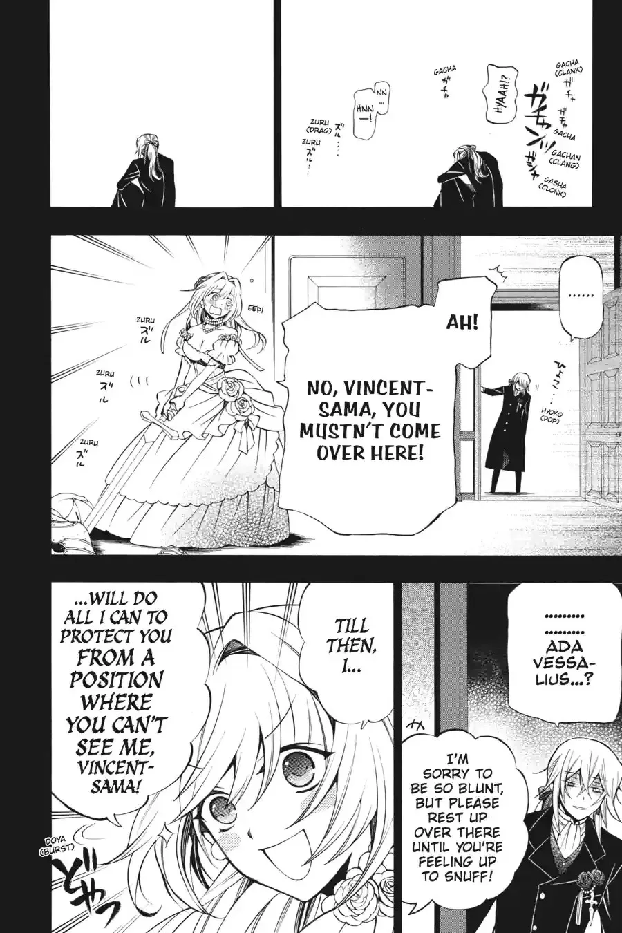 Read Pandora Hearts chapter 141 image 9 on Lezhin