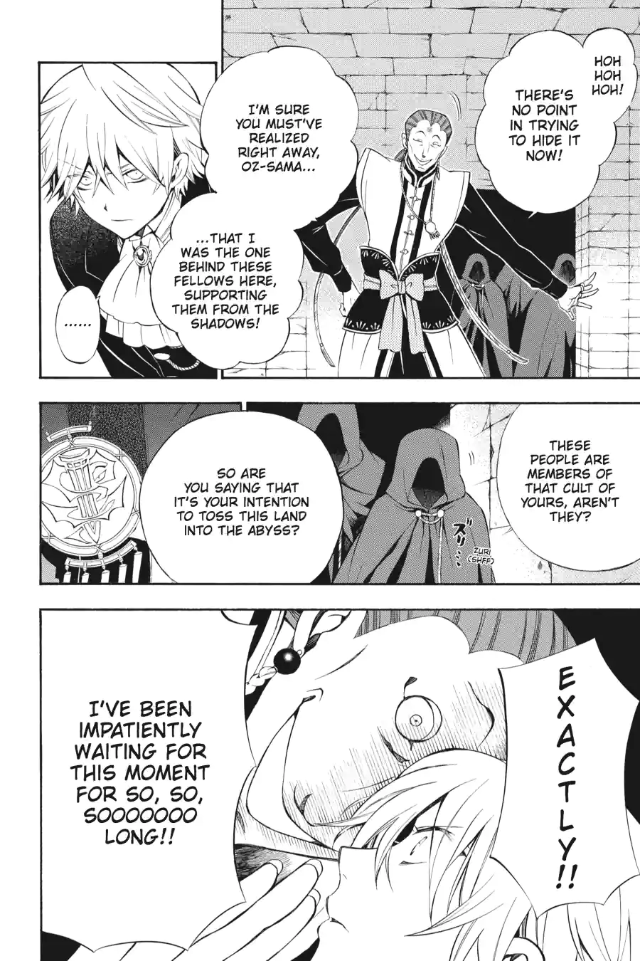 Pandora Hearts Chapter 142 page 1 - 