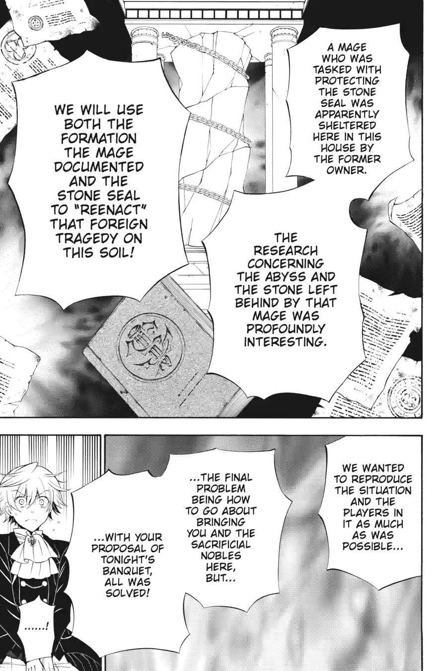 Pandora Hearts Chapter 142 page 2 - 
