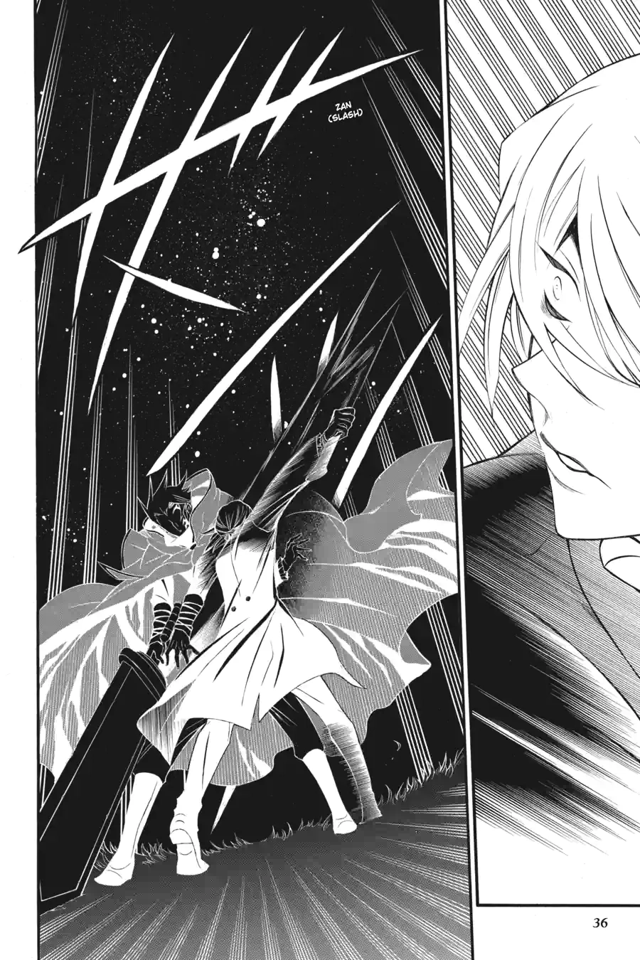 Pandora Hearts Chapter 142 page 15 - 