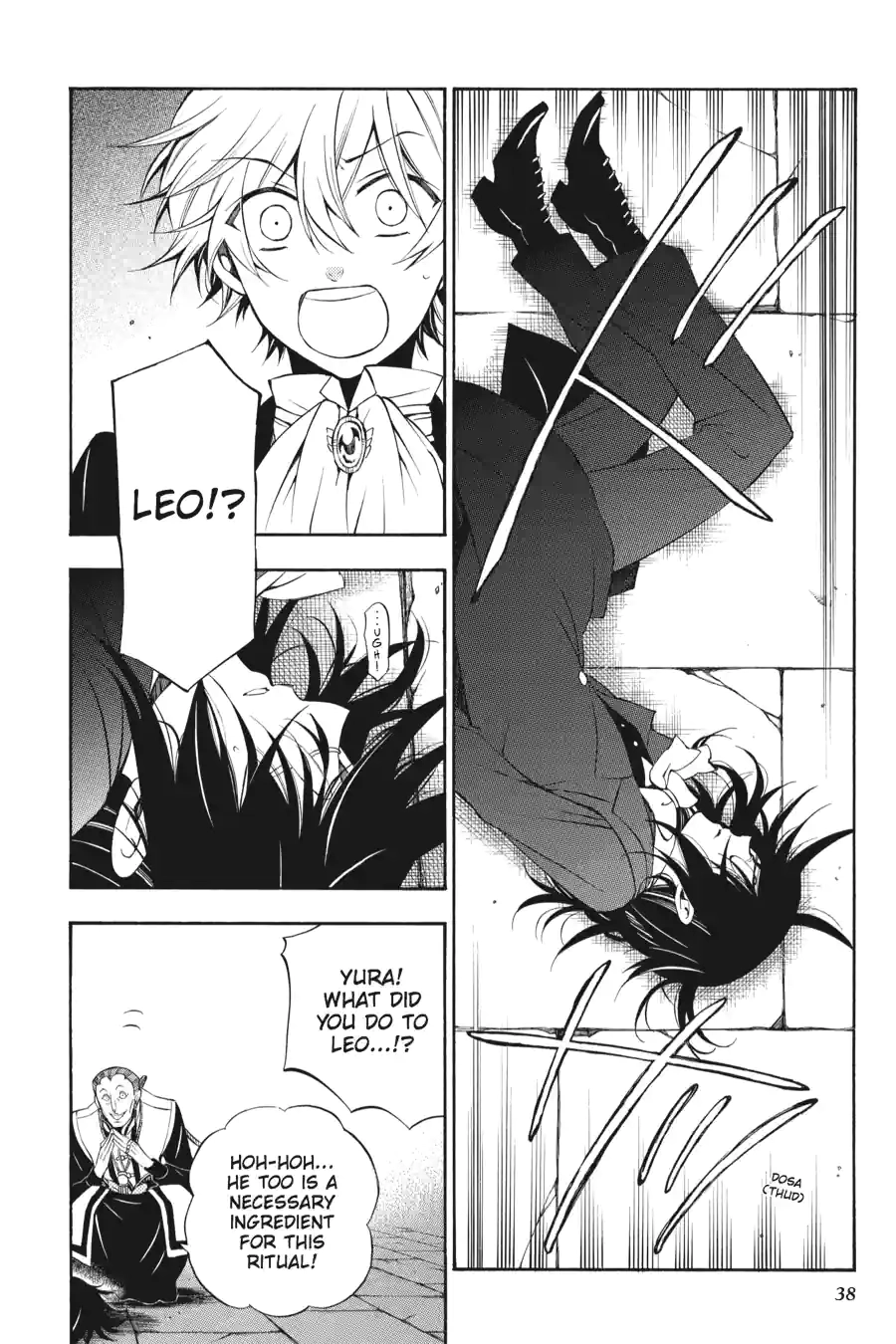 Pandora Hearts Chapter 142 page 17 - 