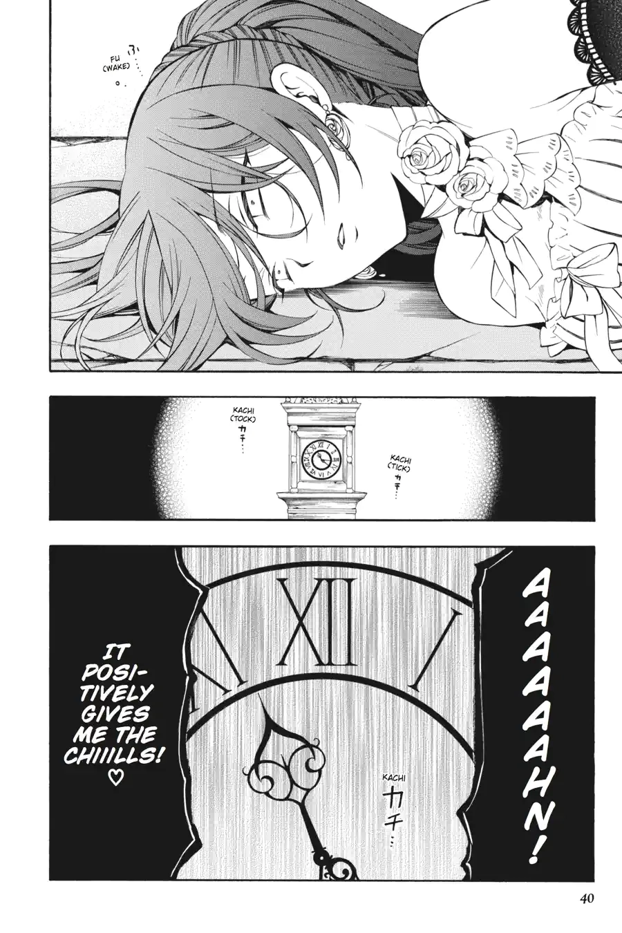 Pandora Hearts Chapter 142 page 19 - 