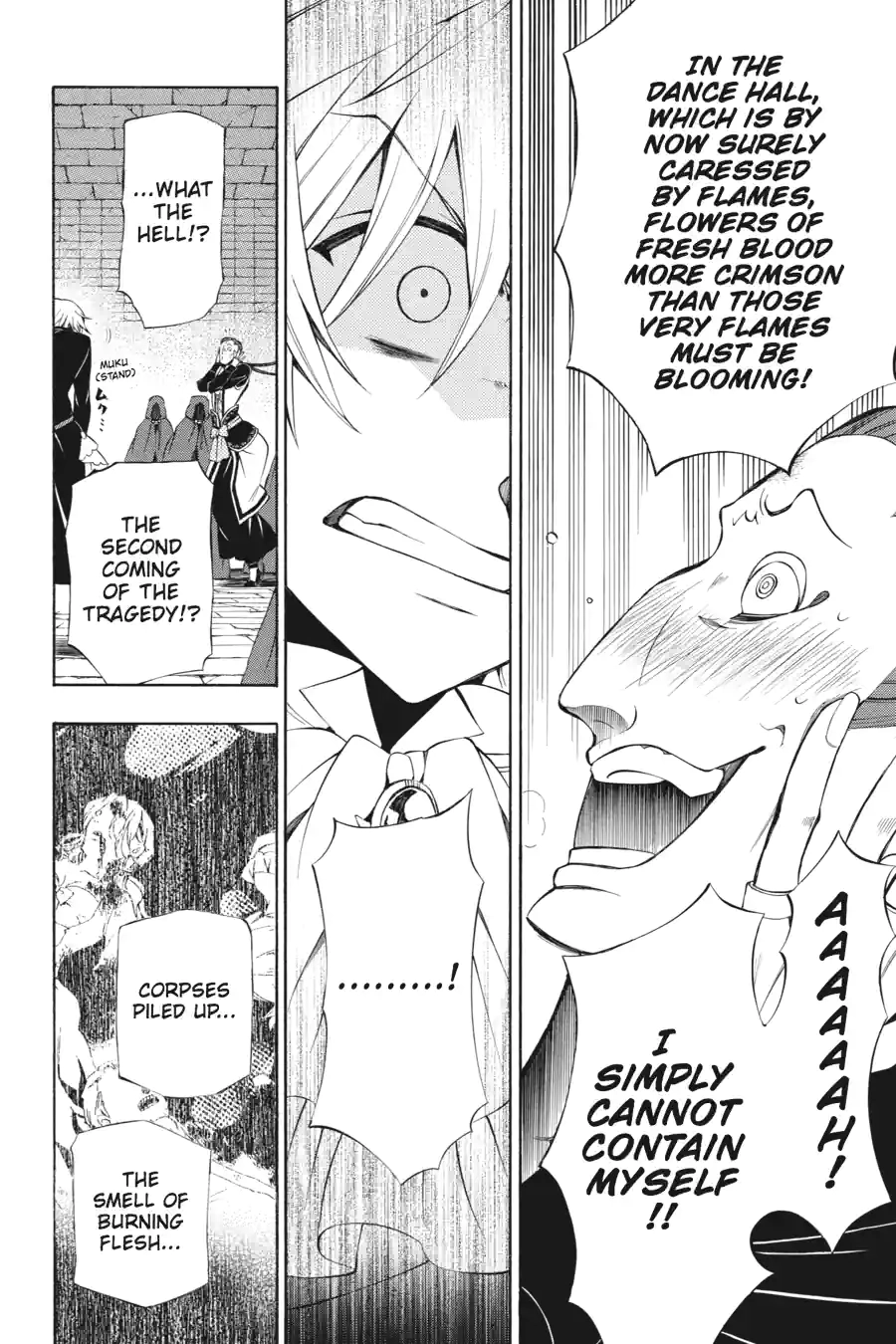 Pandora Hearts Chapter 142 page 3 - 