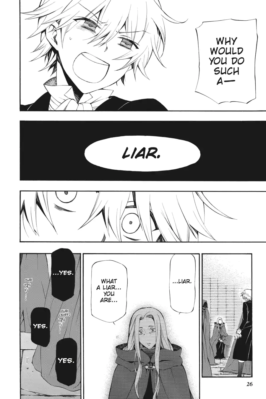 Pandora Hearts Chapter 142 page 5 - 