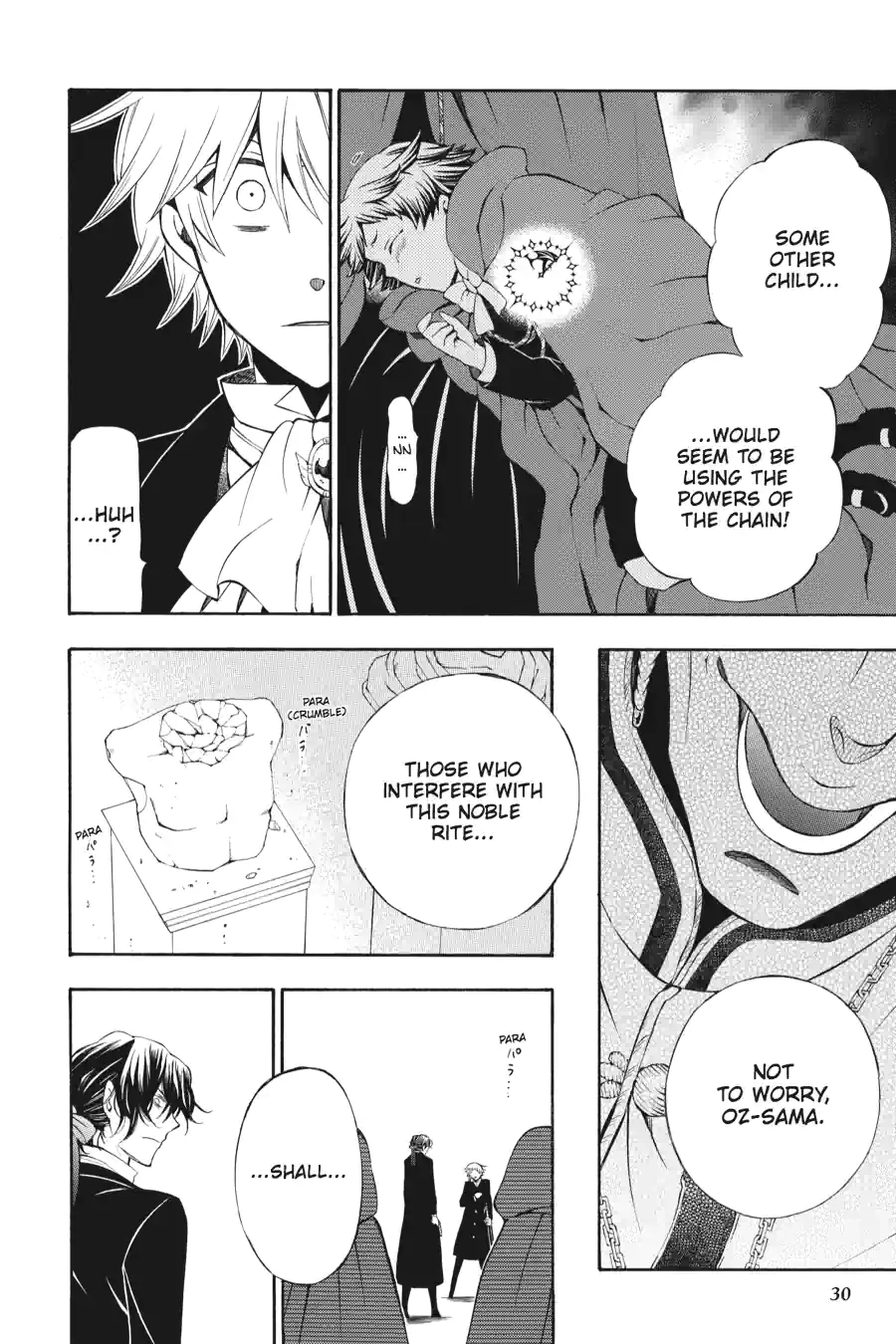 Pandora Hearts Chapter 142 page 9 - 