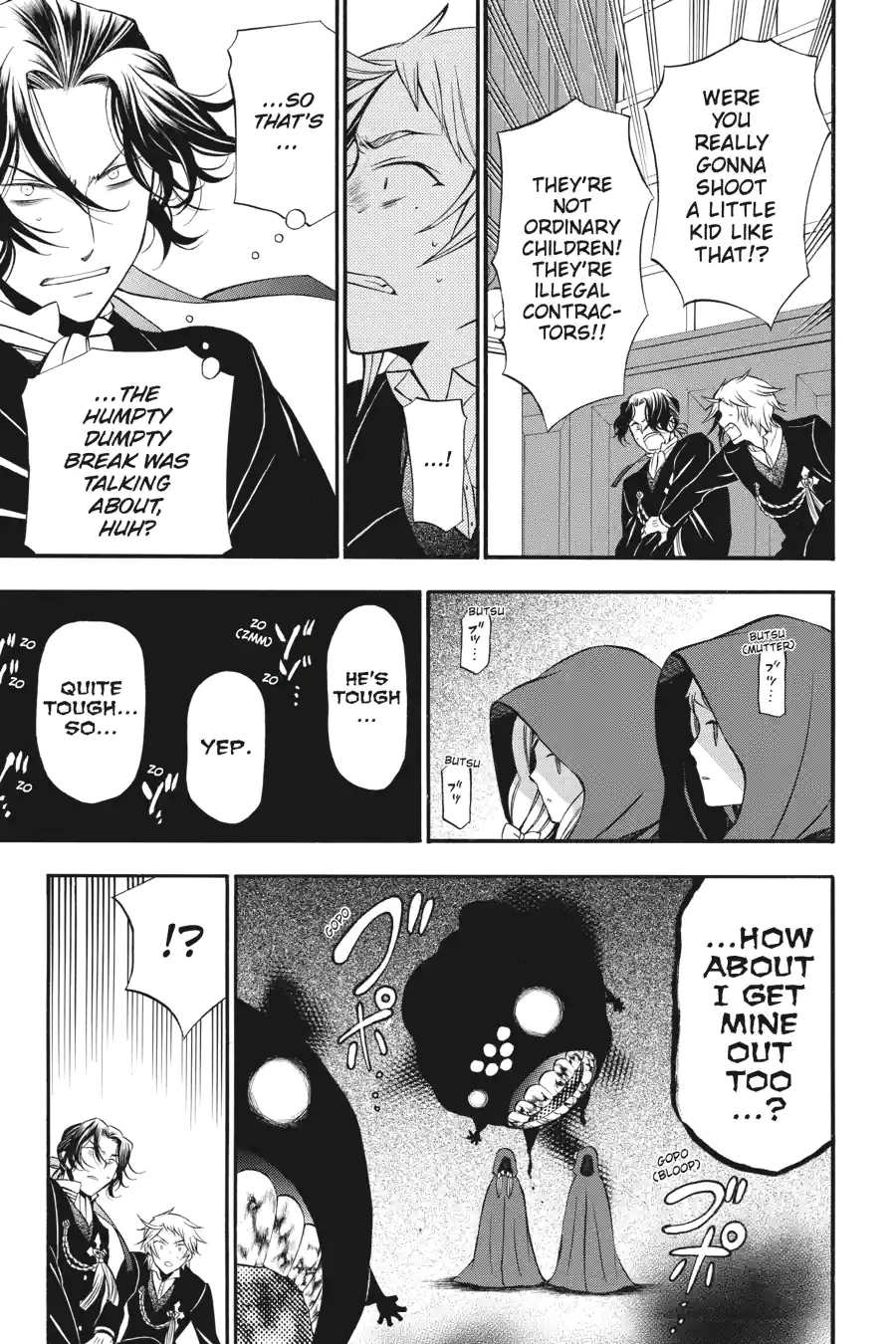 Pandora Hearts Chapter 143 page 5 - 
