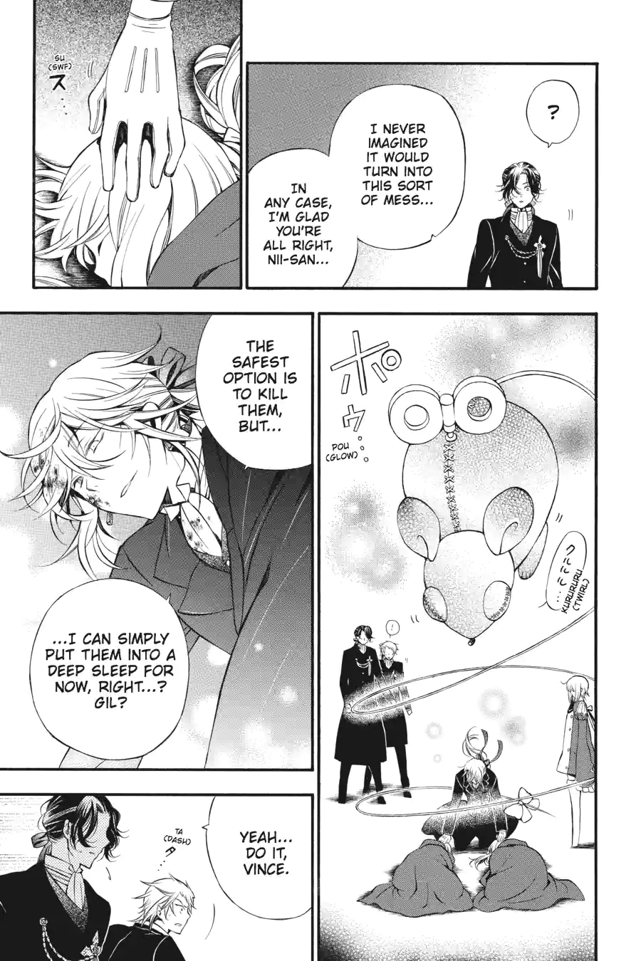 Pandora Hearts Chapter 143 page 7 - 