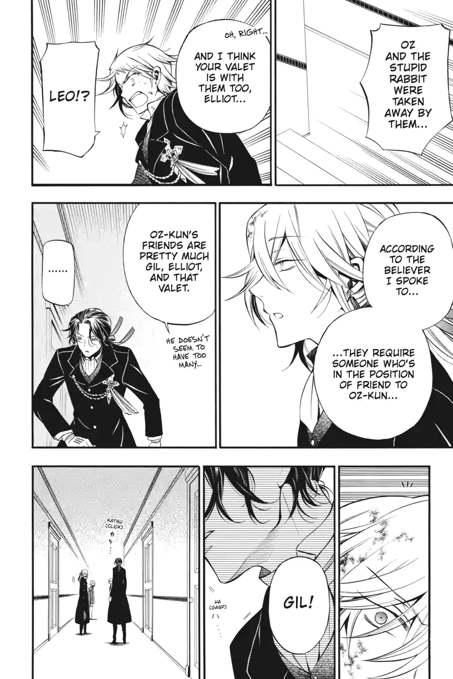 Pandora Hearts Chapter 144 page 1 - 