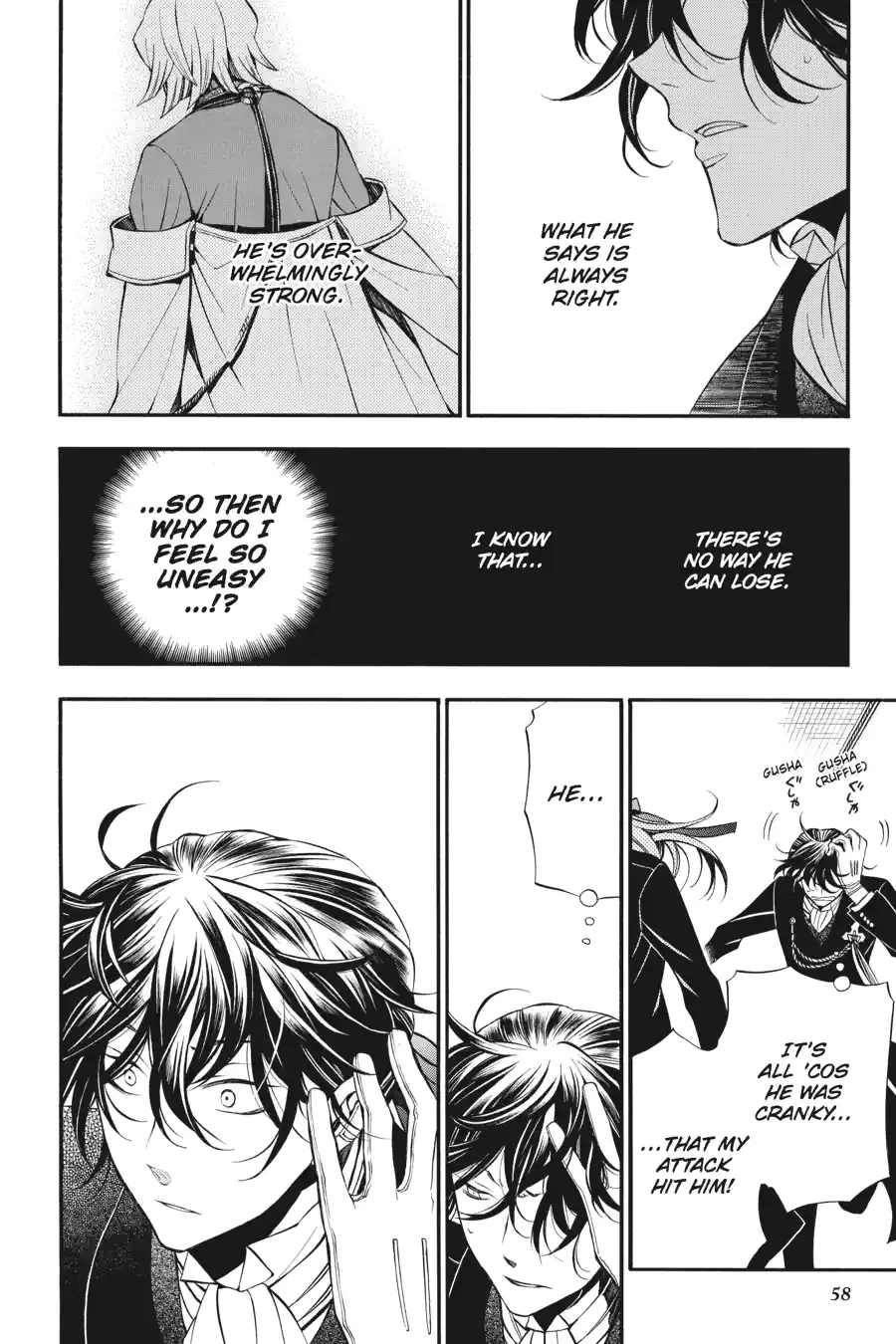 Pandora Hearts Chapter 144 page 3 - 